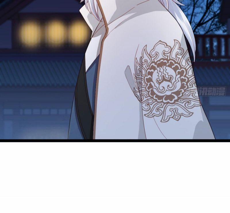 Đứng Lại! Phụng Chỉ Ăn Cướp 20 trang 53