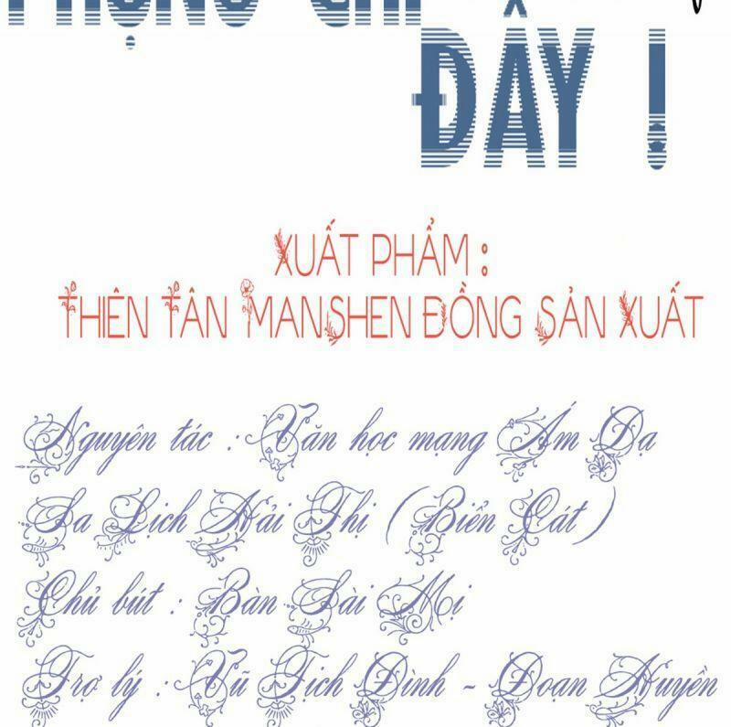 Đứng Lại! Phụng Chỉ Ăn Cướp 21 trang 2