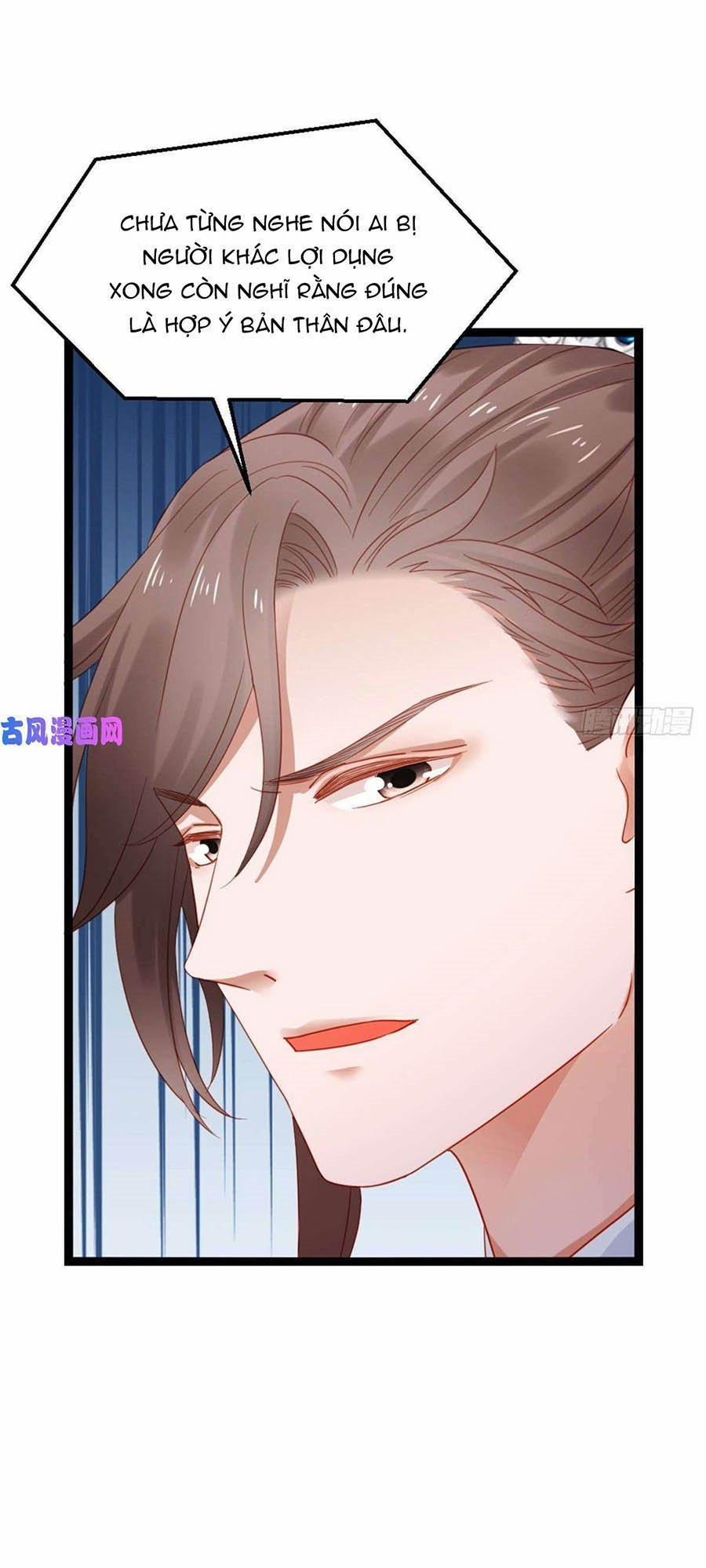 Đứng Lại! Phụng Chỉ Ăn Cướp 23 trang 12