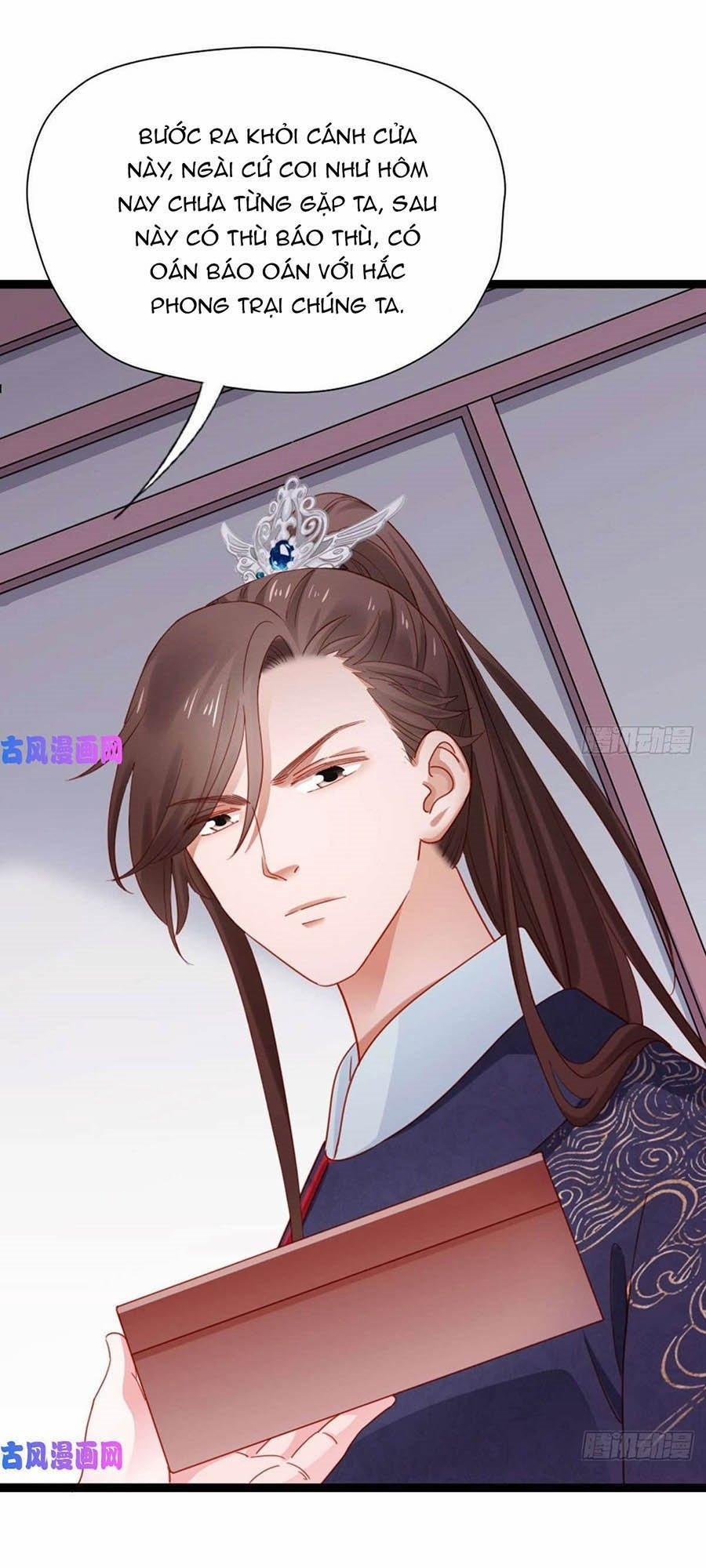 Đứng Lại! Phụng Chỉ Ăn Cướp 23 trang 16