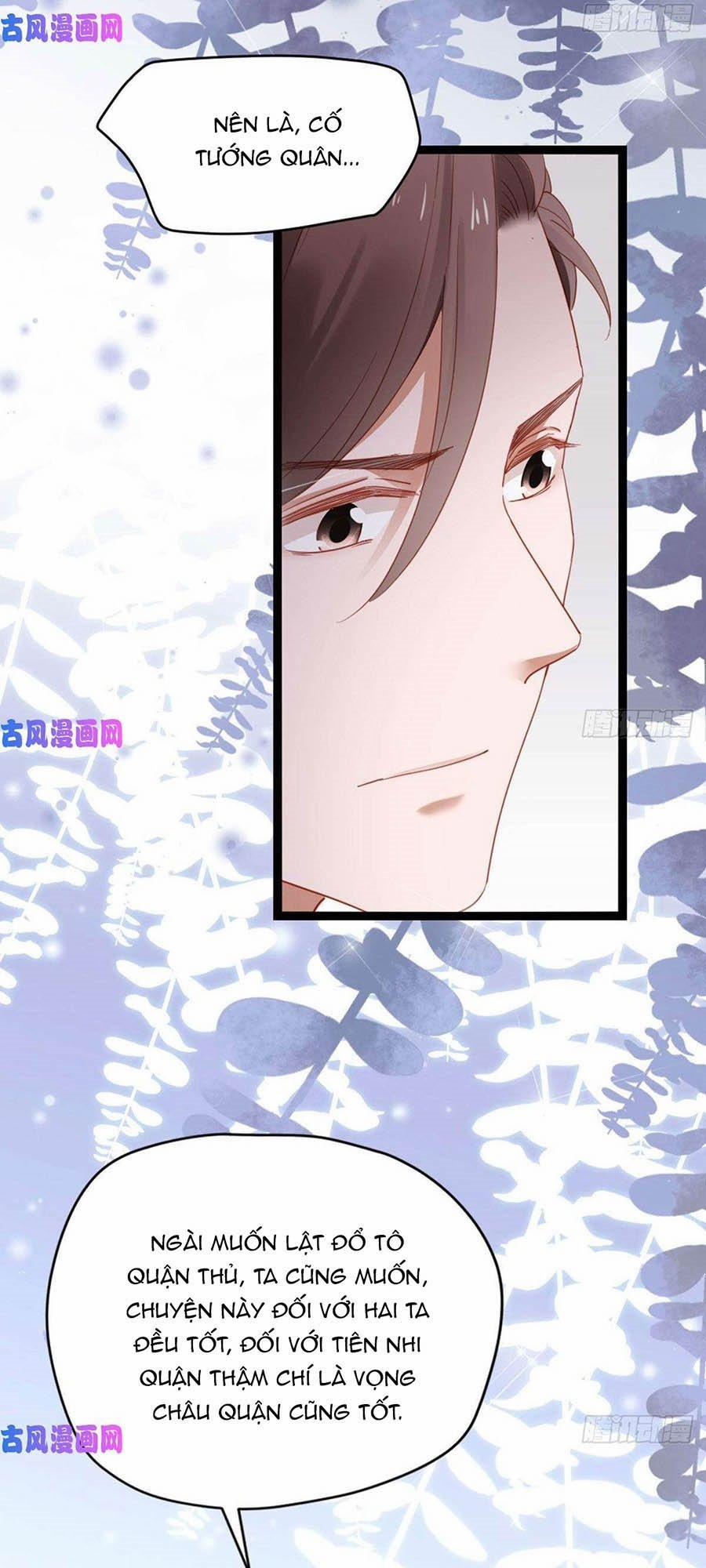 Đứng Lại! Phụng Chỉ Ăn Cướp 23 trang 22