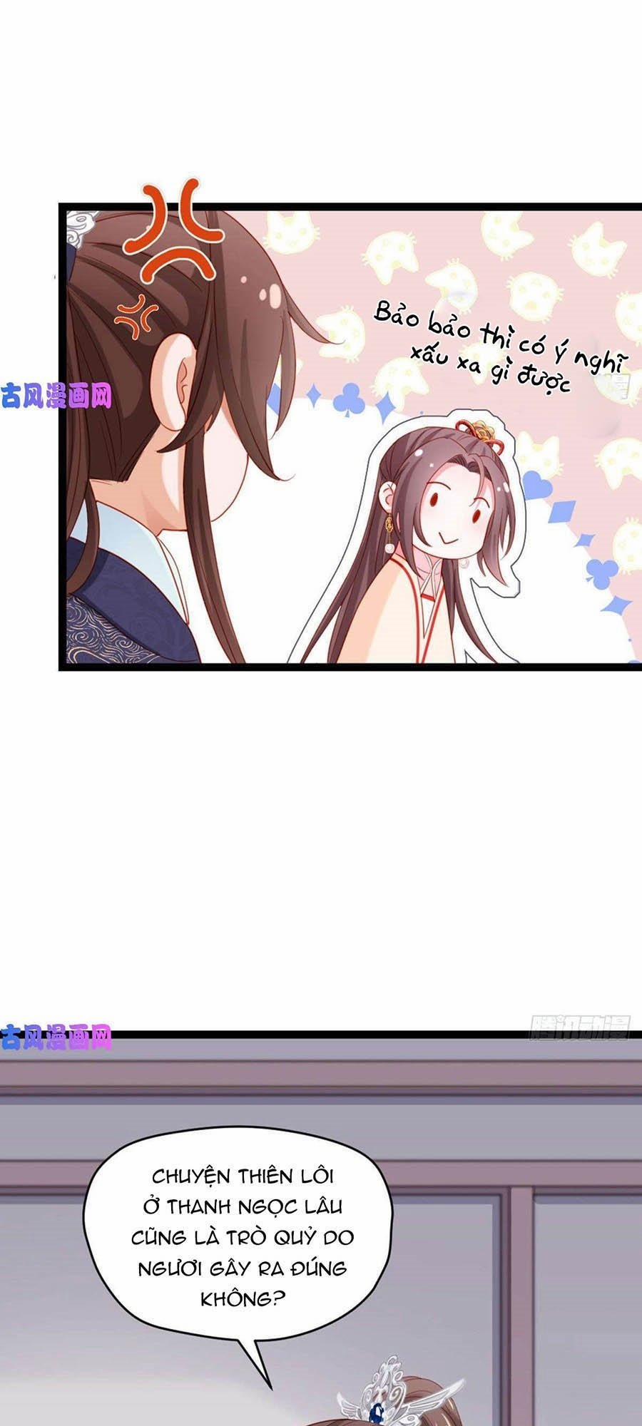 Đứng Lại! Phụng Chỉ Ăn Cướp 23 trang 6