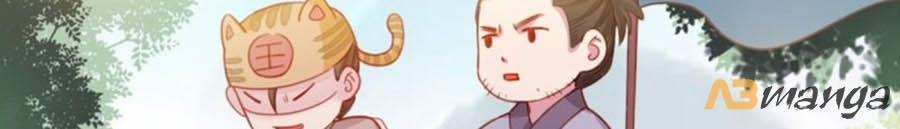 Đứng Lại! Phụng Chỉ Ăn Cướp 25 trang 10