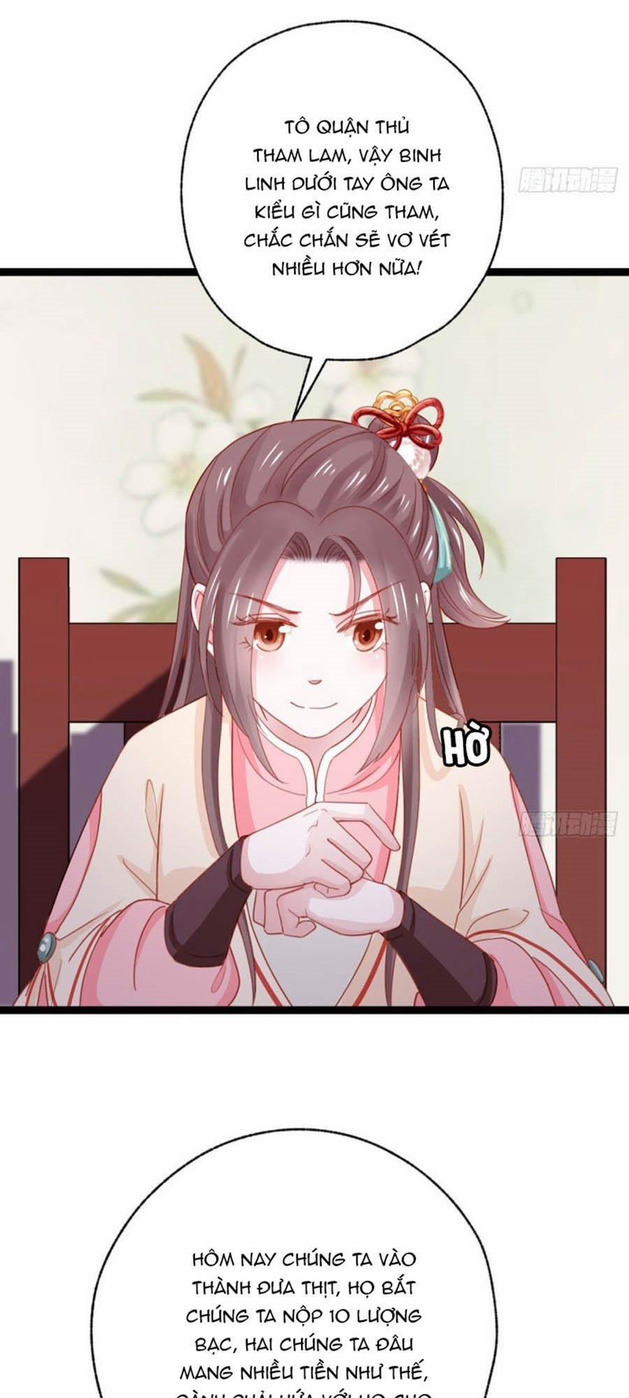 Đứng Lại! Phụng Chỉ Ăn Cướp 25 trang 13