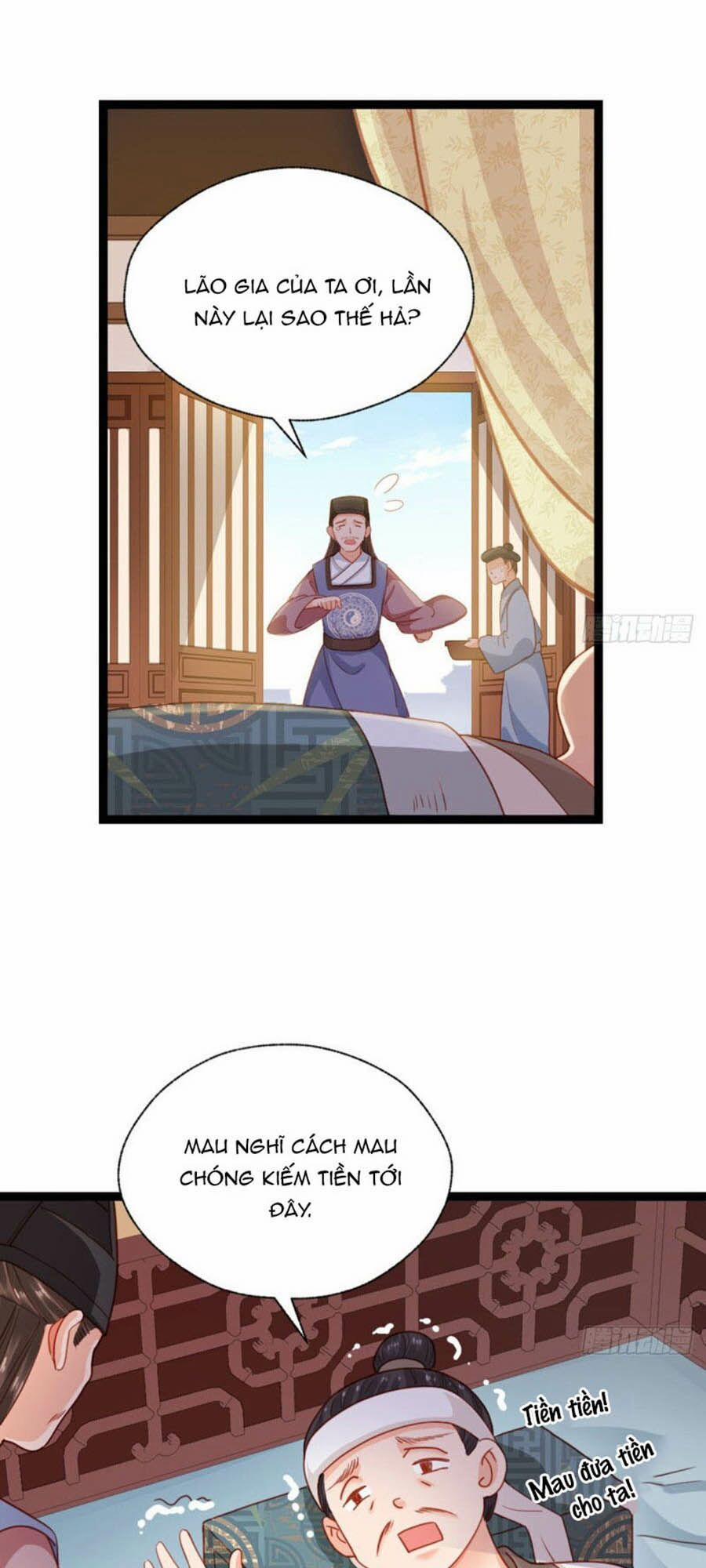 Đứng Lại! Phụng Chỉ Ăn Cướp 32 trang 0