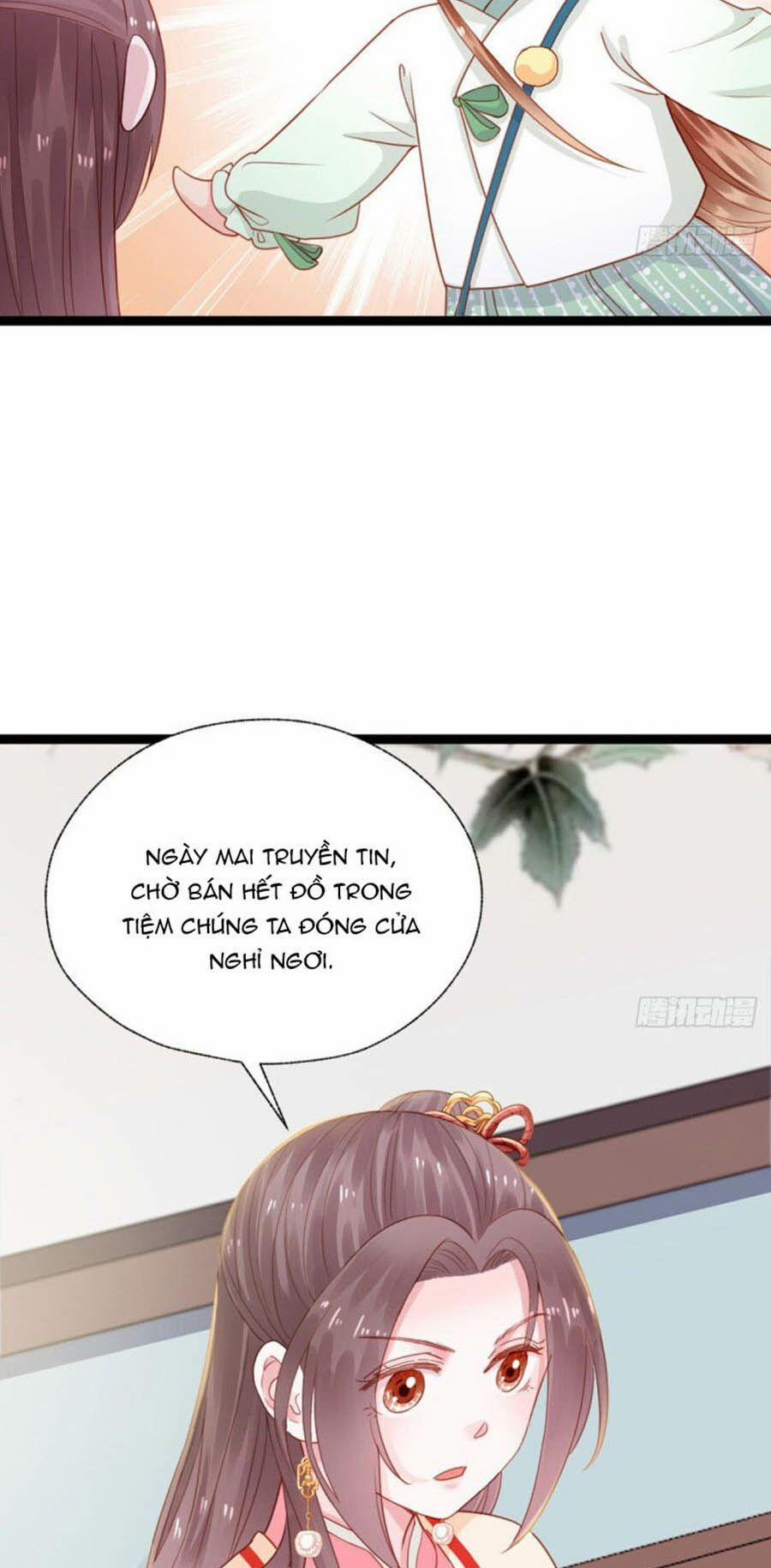 Đứng Lại! Phụng Chỉ Ăn Cướp 32 trang 17