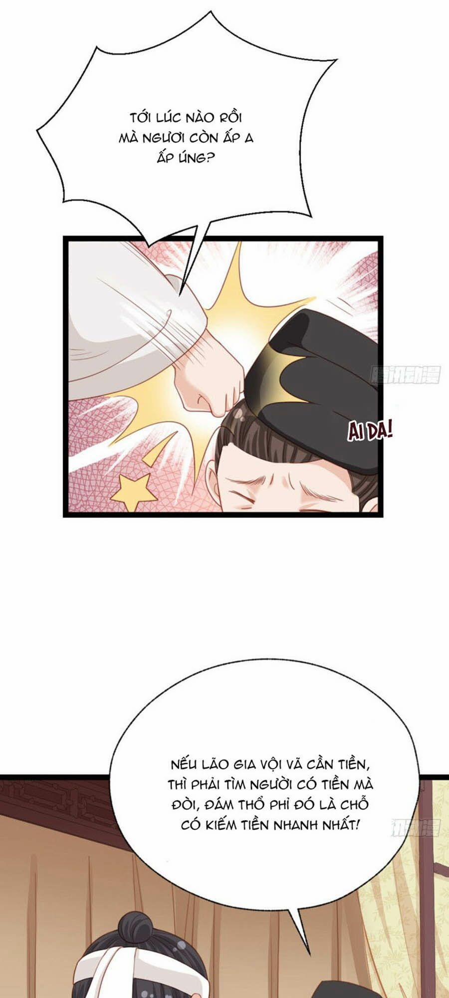 Đứng Lại! Phụng Chỉ Ăn Cướp 32 trang 6