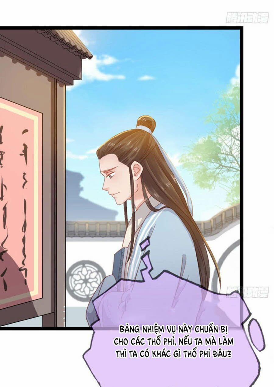 Đứng Lại! Phụng Chỉ Ăn Cướp 33 trang 16