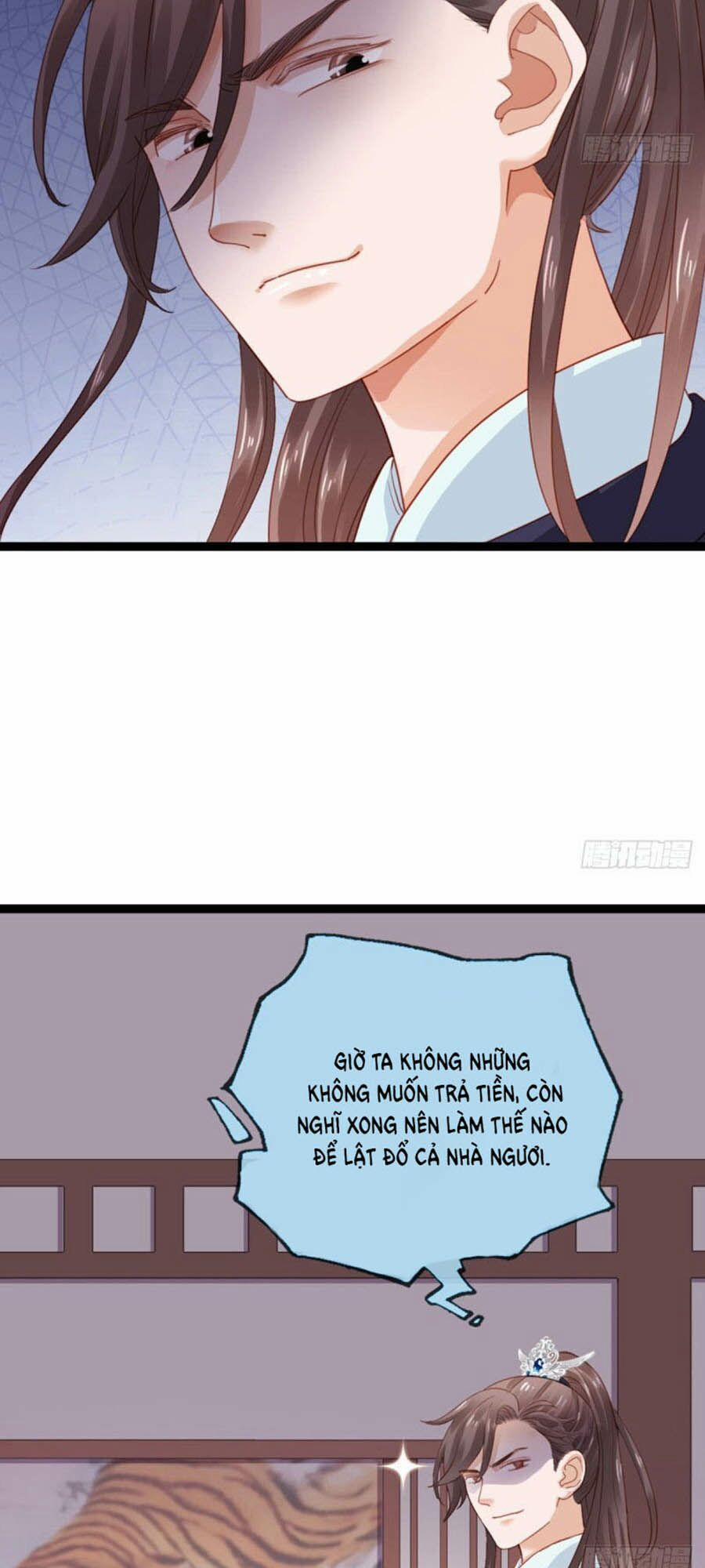 Đứng Lại! Phụng Chỉ Ăn Cướp 34 trang 17