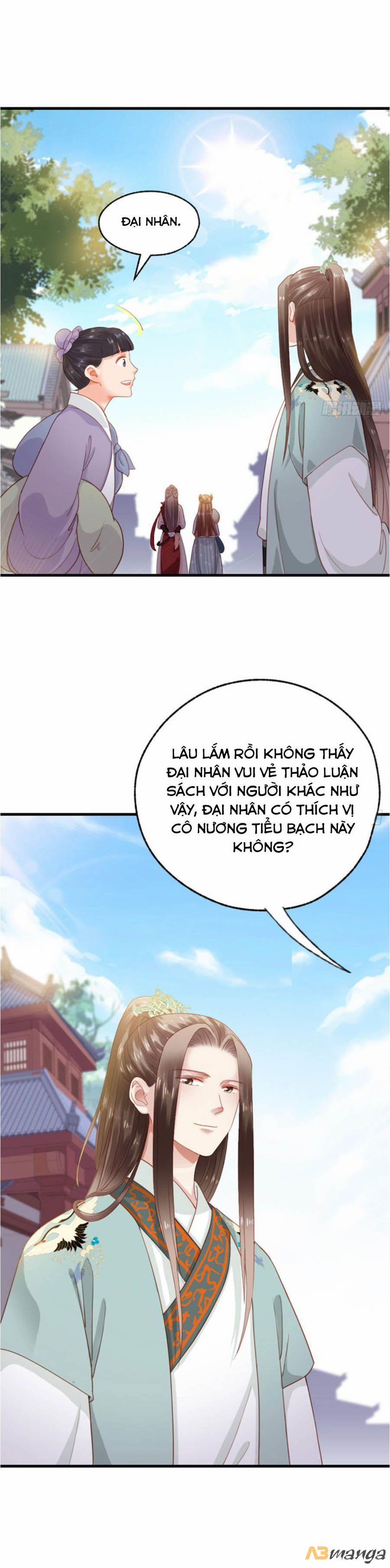 Đứng Lại! Phụng Chỉ Ăn Cướp 38 trang 1