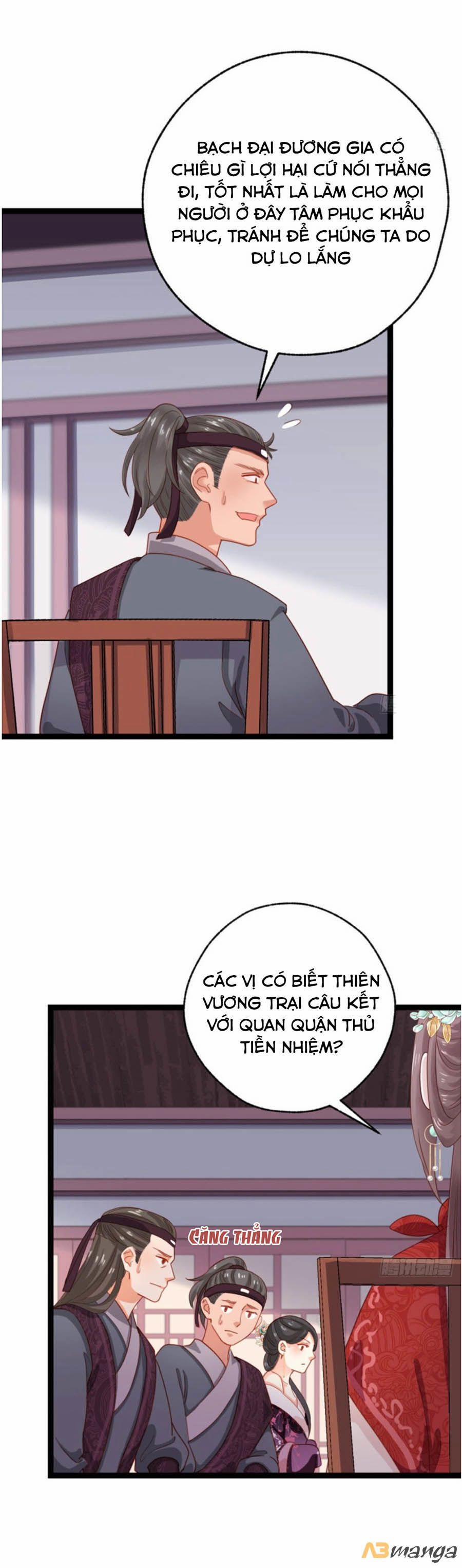 Đứng Lại! Phụng Chỉ Ăn Cướp 38 trang 16