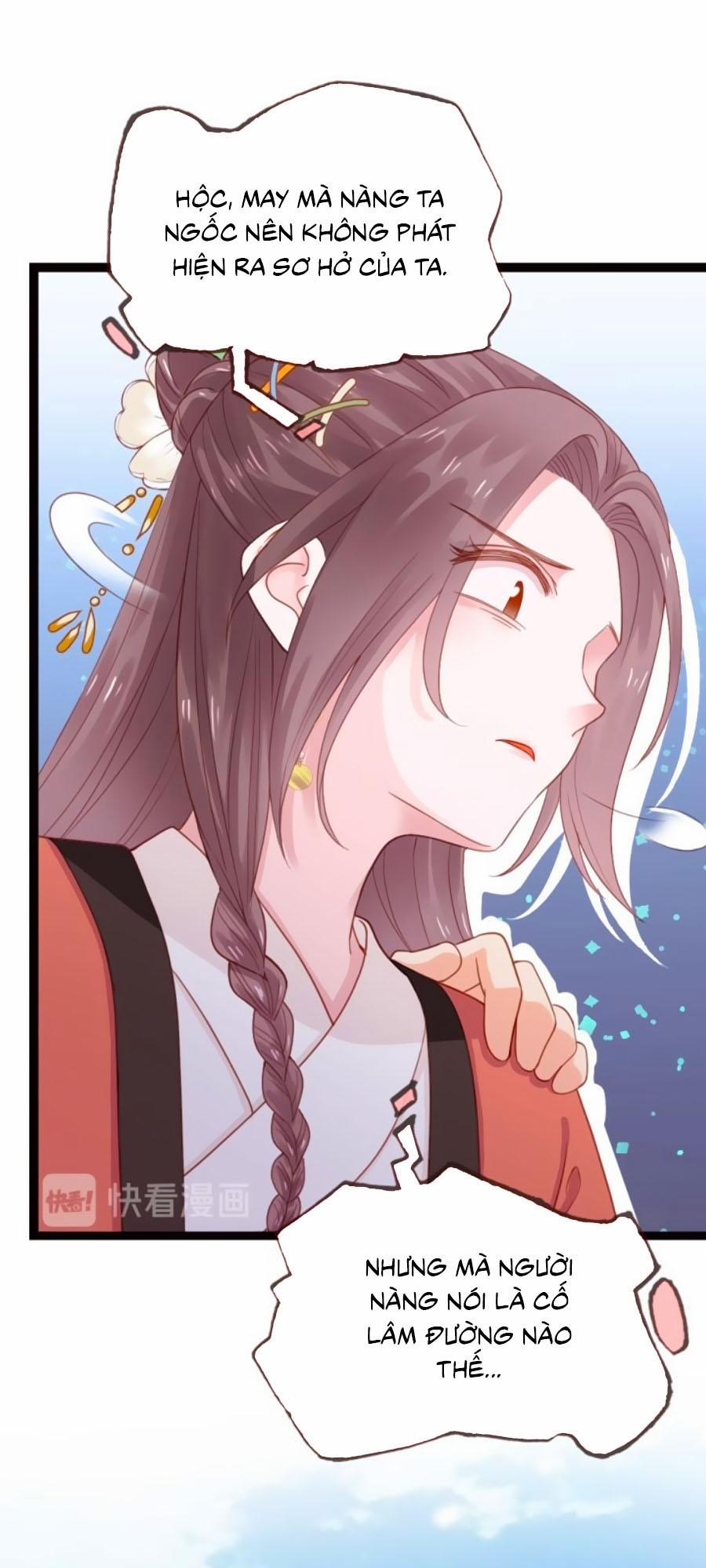 Đứng Lại! Phụng Chỉ Ăn Cướp 5 trang 5