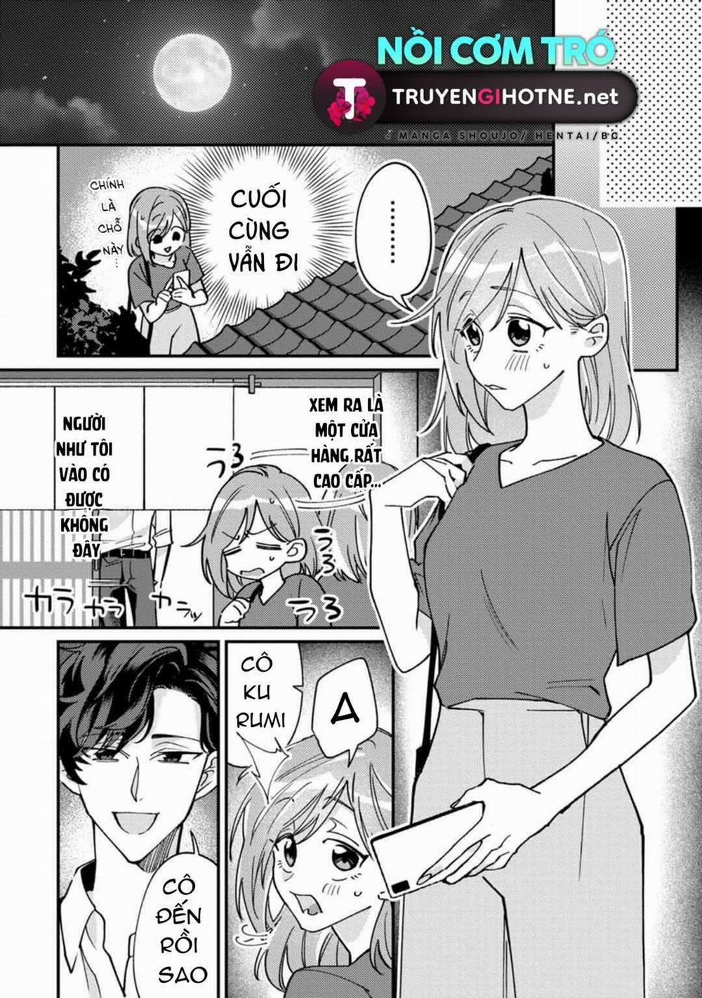 Đừng Làm Phiền! Cô Hầu Gái Cherry Bị Vị Khách Quen Chén Sạch Sẽ 1.2 trang 5