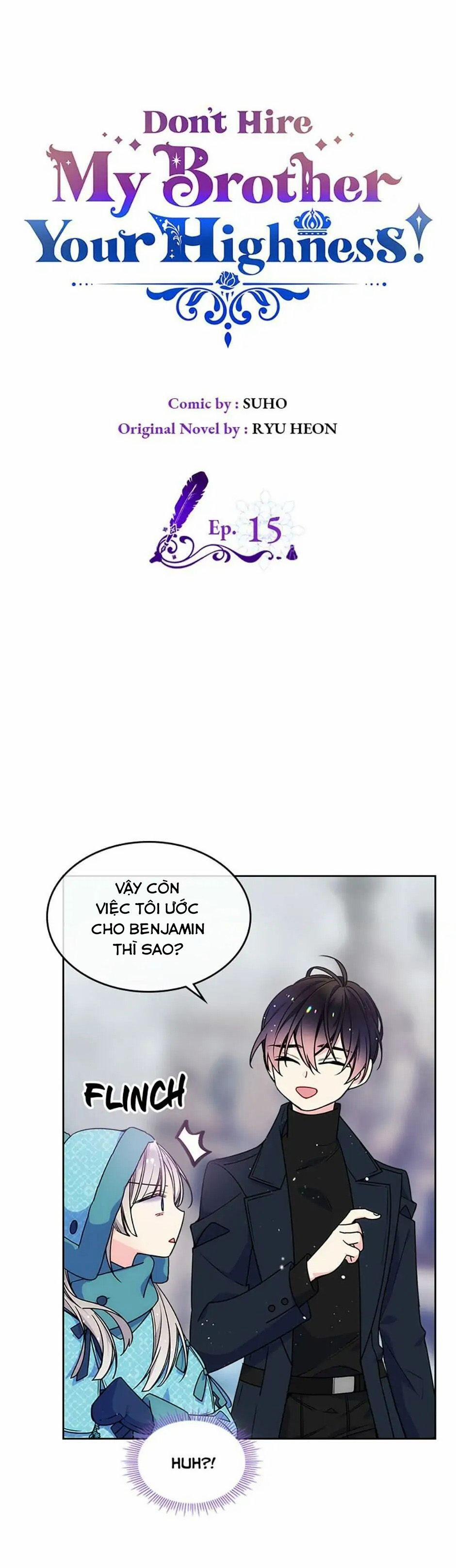 Đừng Lo Lắng, Anh Trai Của Em! 15 trang 0