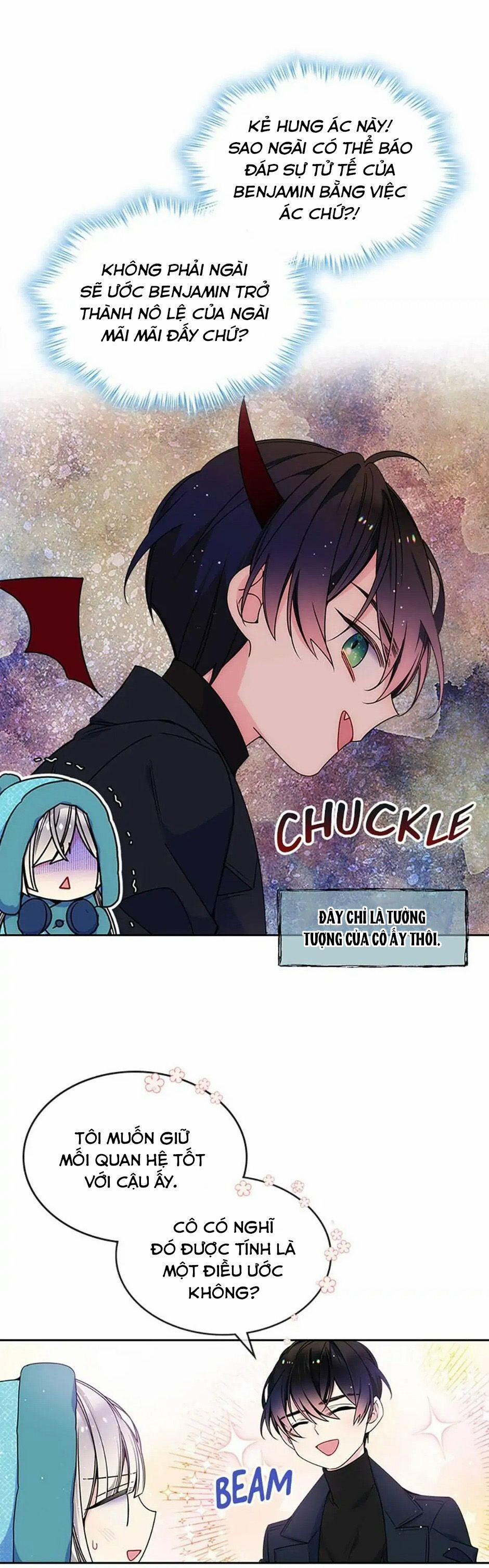 Đừng Lo Lắng, Anh Trai Của Em! 15 trang 1