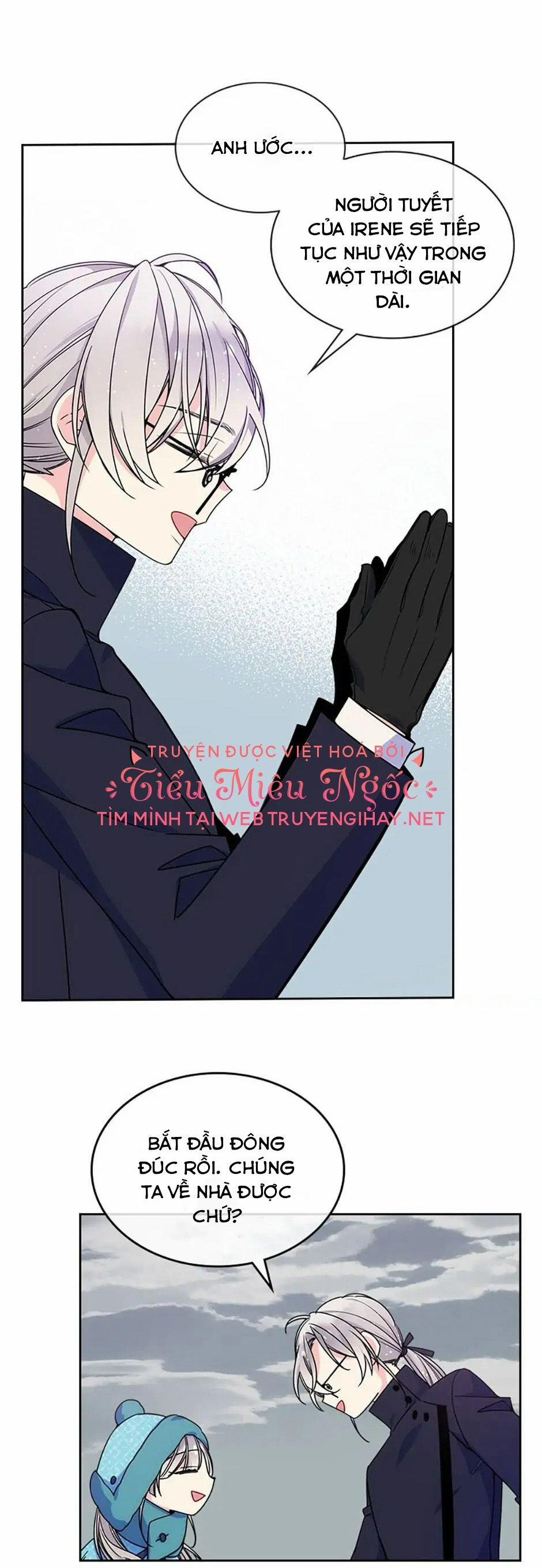 Đừng Lo Lắng, Anh Trai Của Em! 15 trang 17