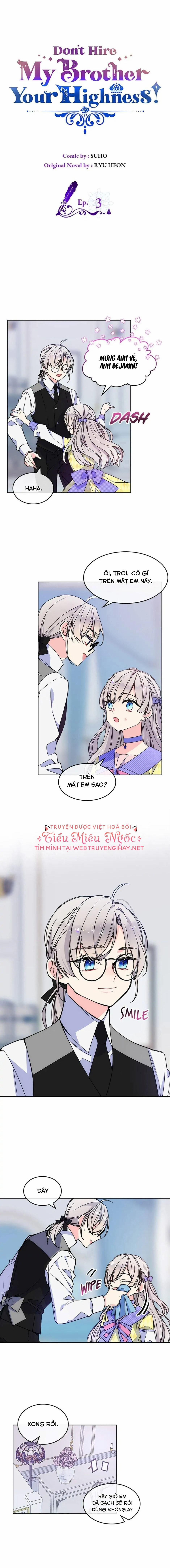 Đừng Lo Lắng, Anh Trai Của Em! 3 trang 0