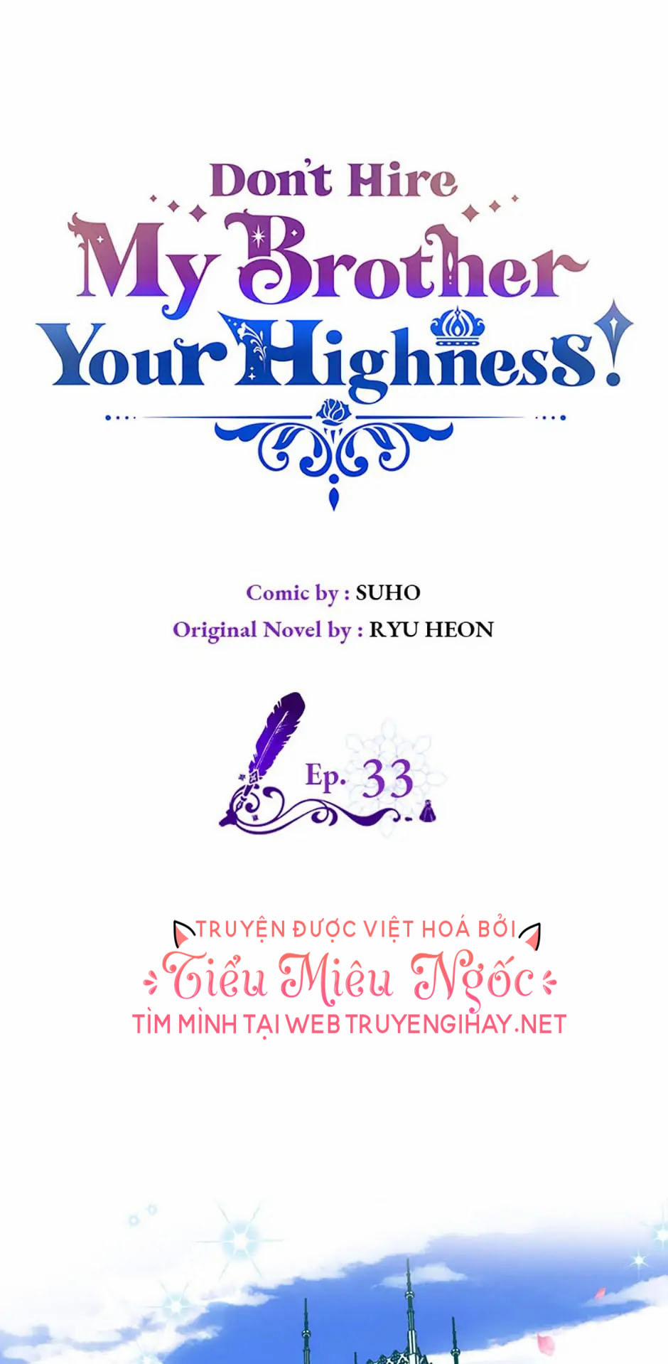 Đừng Lo Lắng, Anh Trai Của Em! 33 trang 0