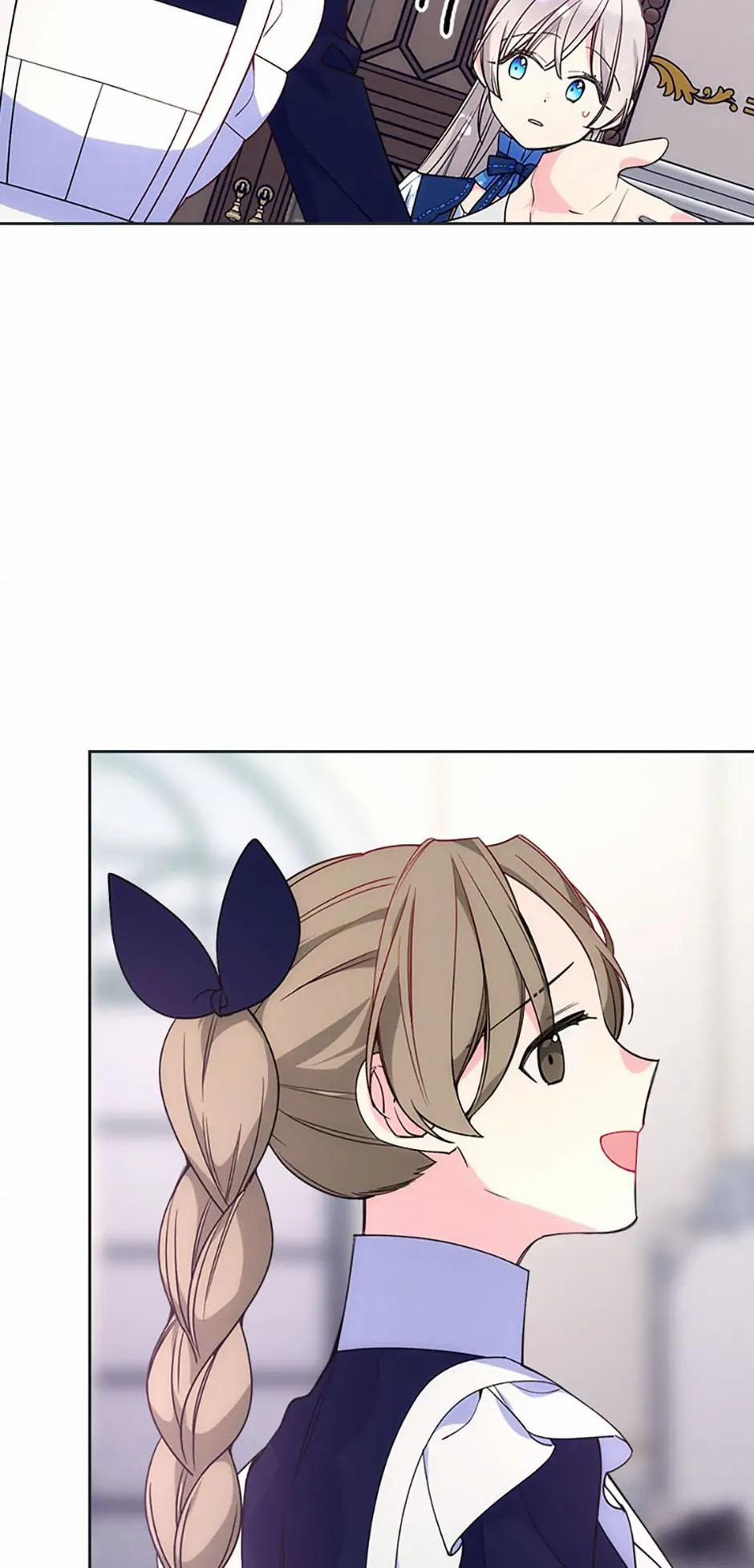 Đừng Lo Lắng, Anh Trai Của Em! 33 trang 50