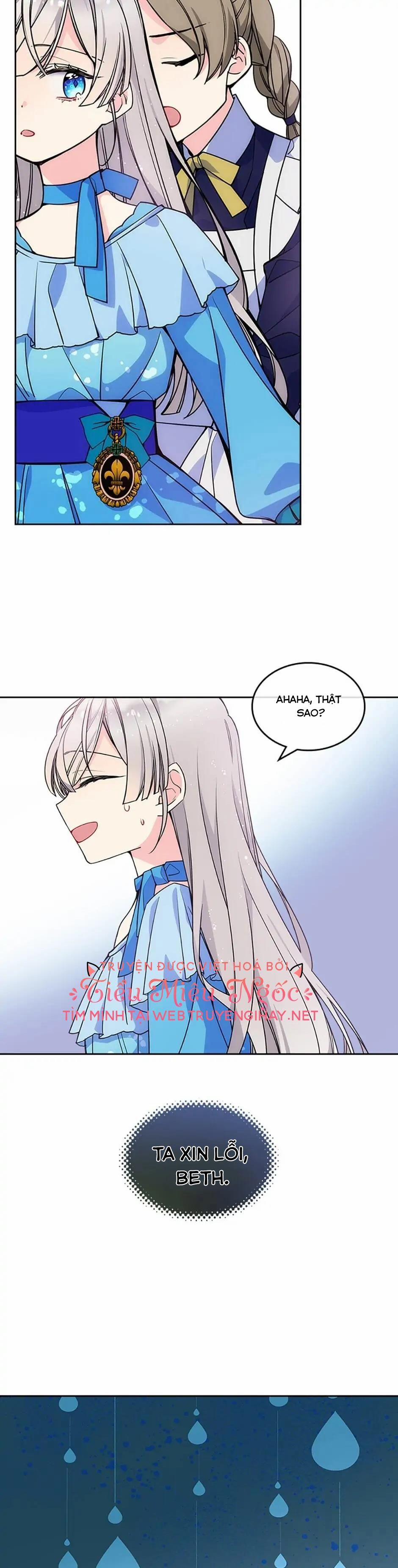 Đừng Lo Lắng, Anh Trai Của Em! 4 trang 16