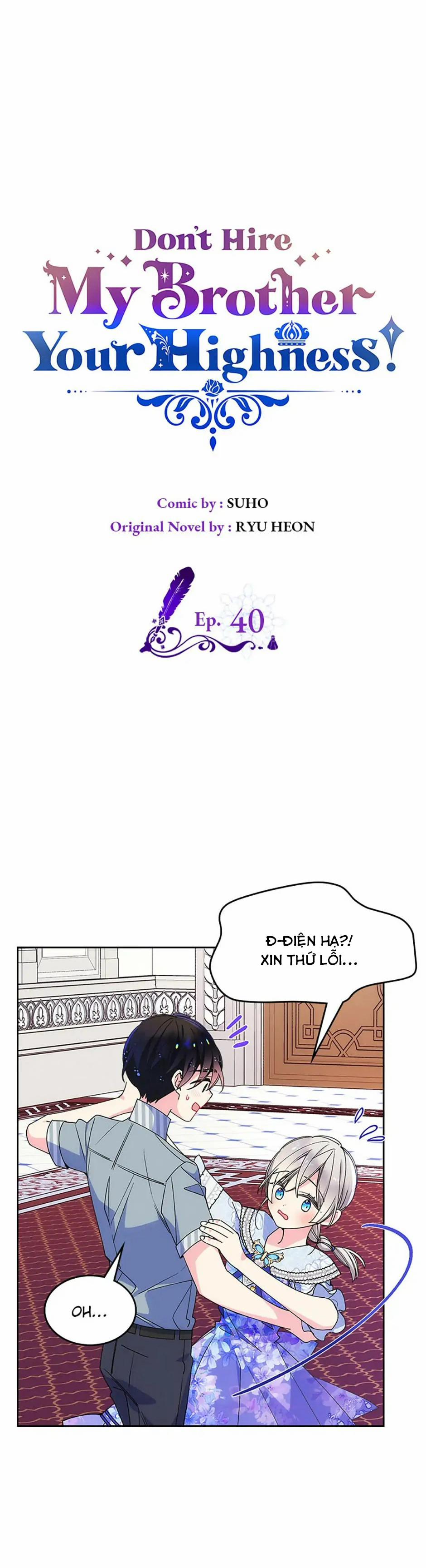 Đừng Lo Lắng, Anh Trai Của Em! 40 trang 0