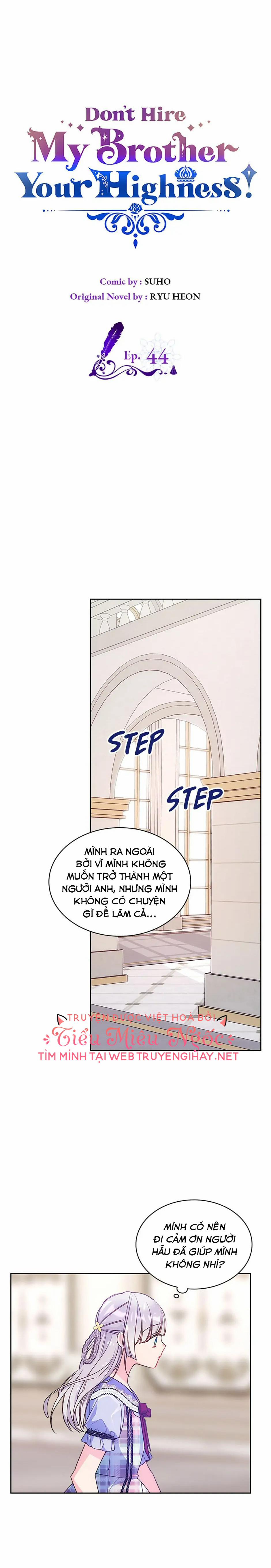 Đừng Lo Lắng, Anh Trai Của Em! 44 trang 0