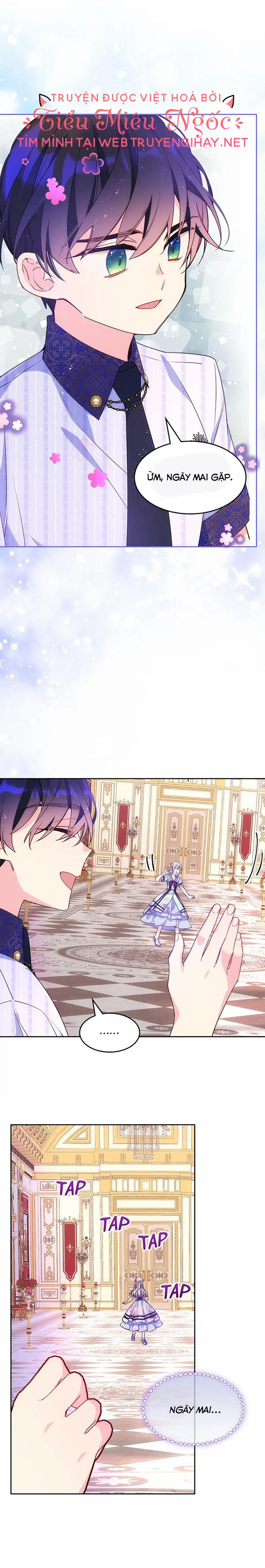 Đừng Lo Lắng, Anh Trai Của Em! 45 trang 10