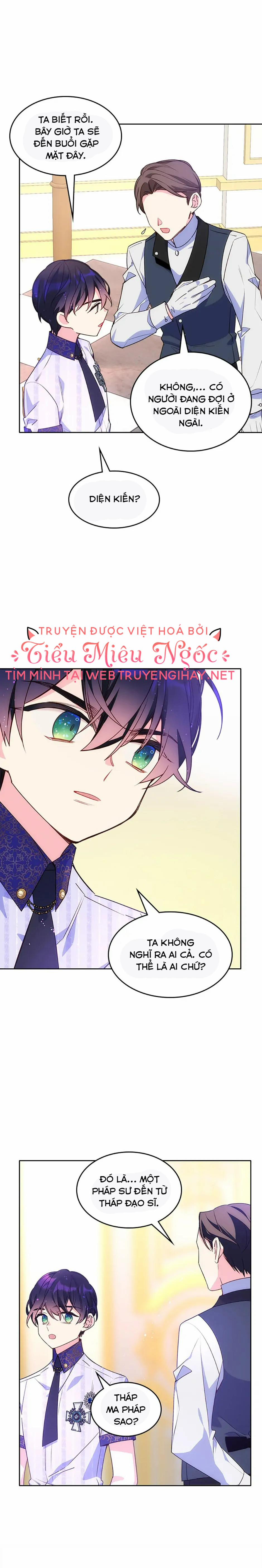 Đừng Lo Lắng, Anh Trai Của Em! 45 trang 12