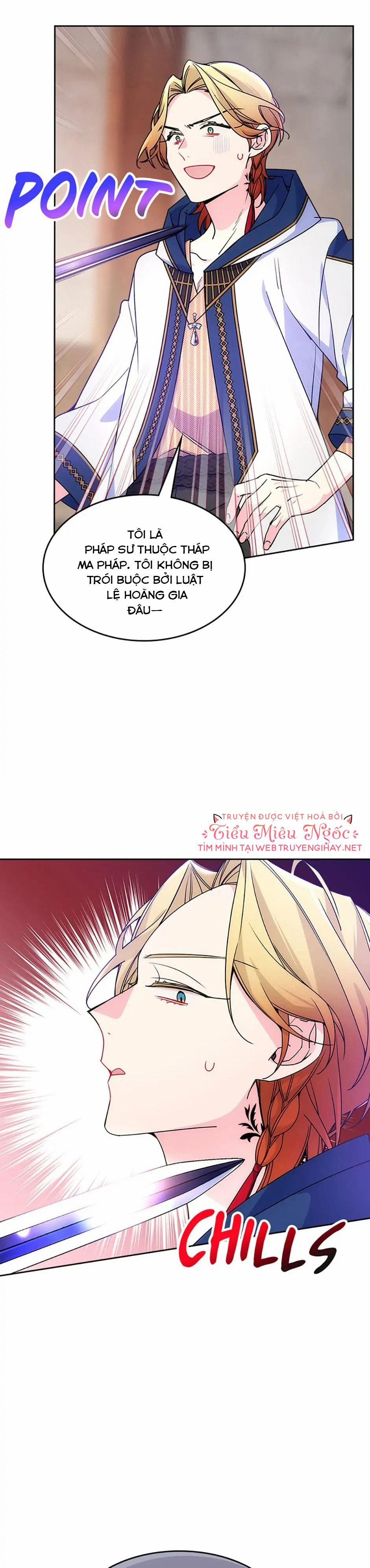 Đừng Lo Lắng, Anh Trai Của Em! 51 trang 1