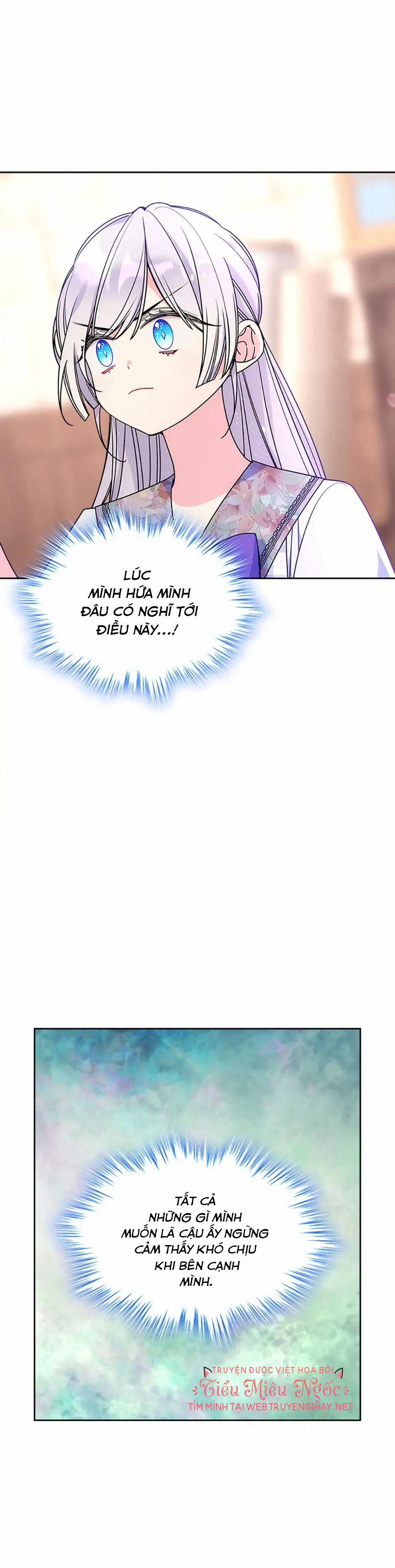 Đừng Lo Lắng, Anh Trai Của Em! 51 trang 13