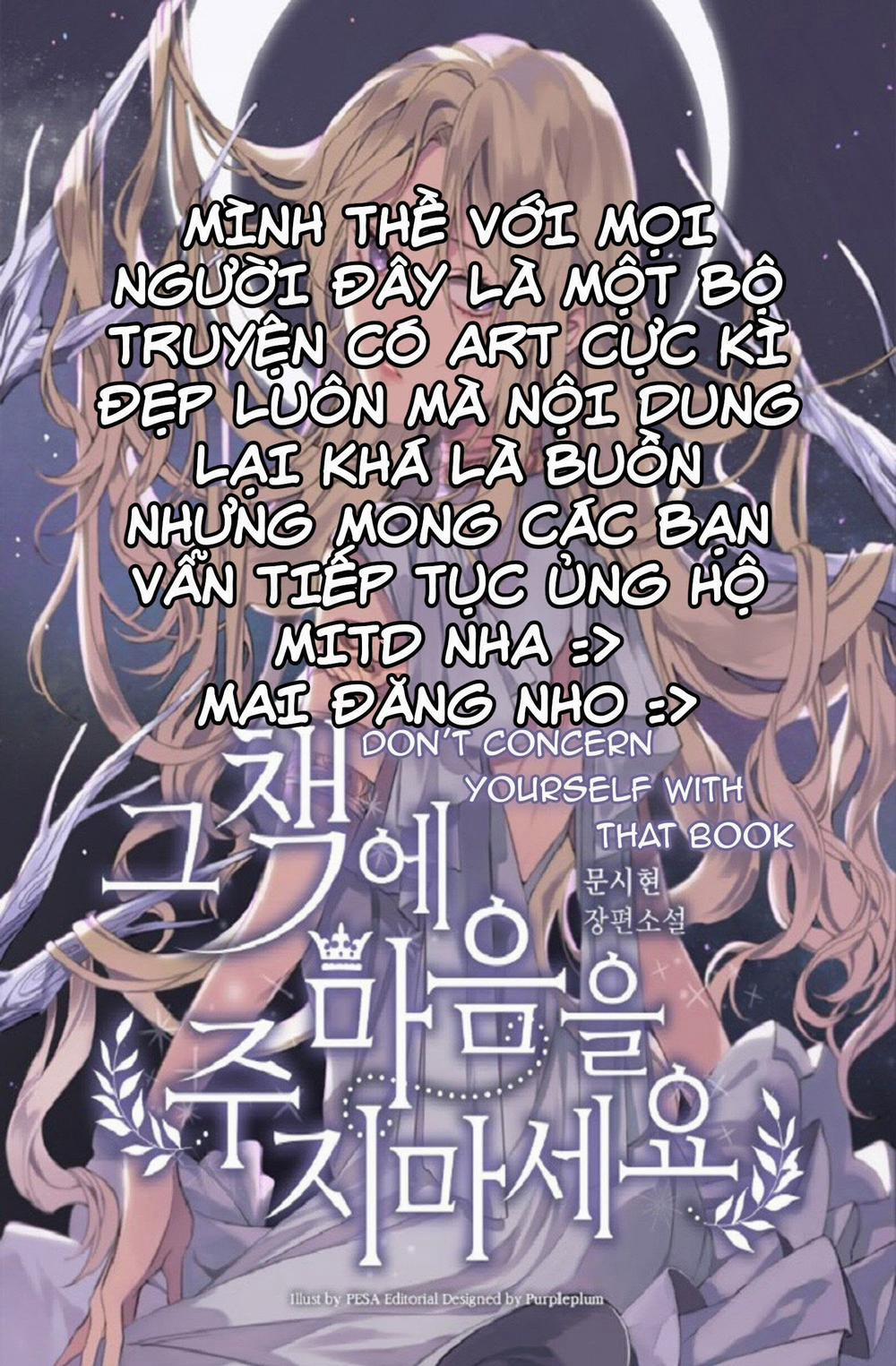 Đừng Lo Lắng Cho Bản Thân Quá Nhiều Vì Cuốn Sách Đó 0 trang 0