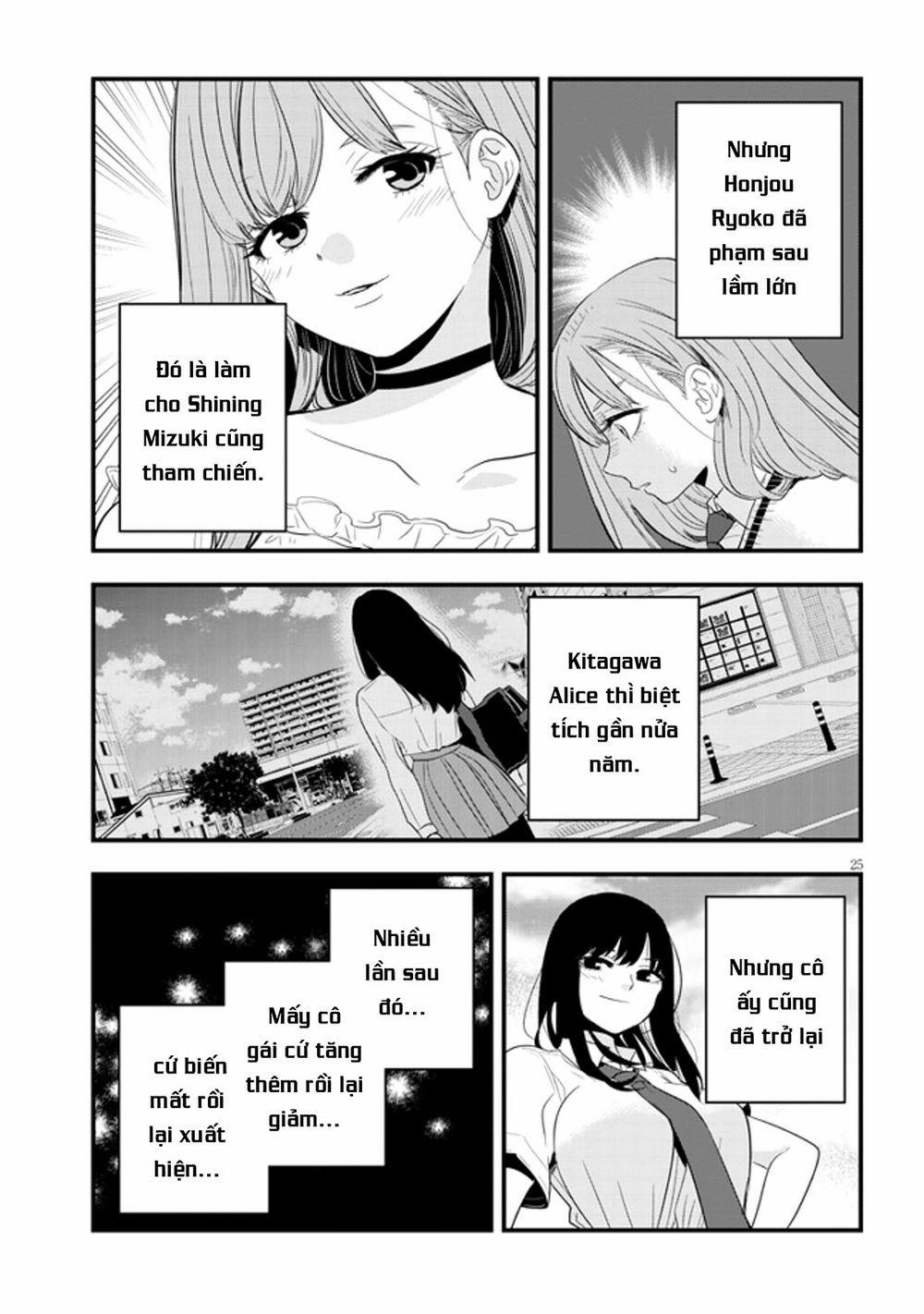 Đúng Lúc Ấy, Trận Chiến Bắt Đầu 0 0 END trang 25