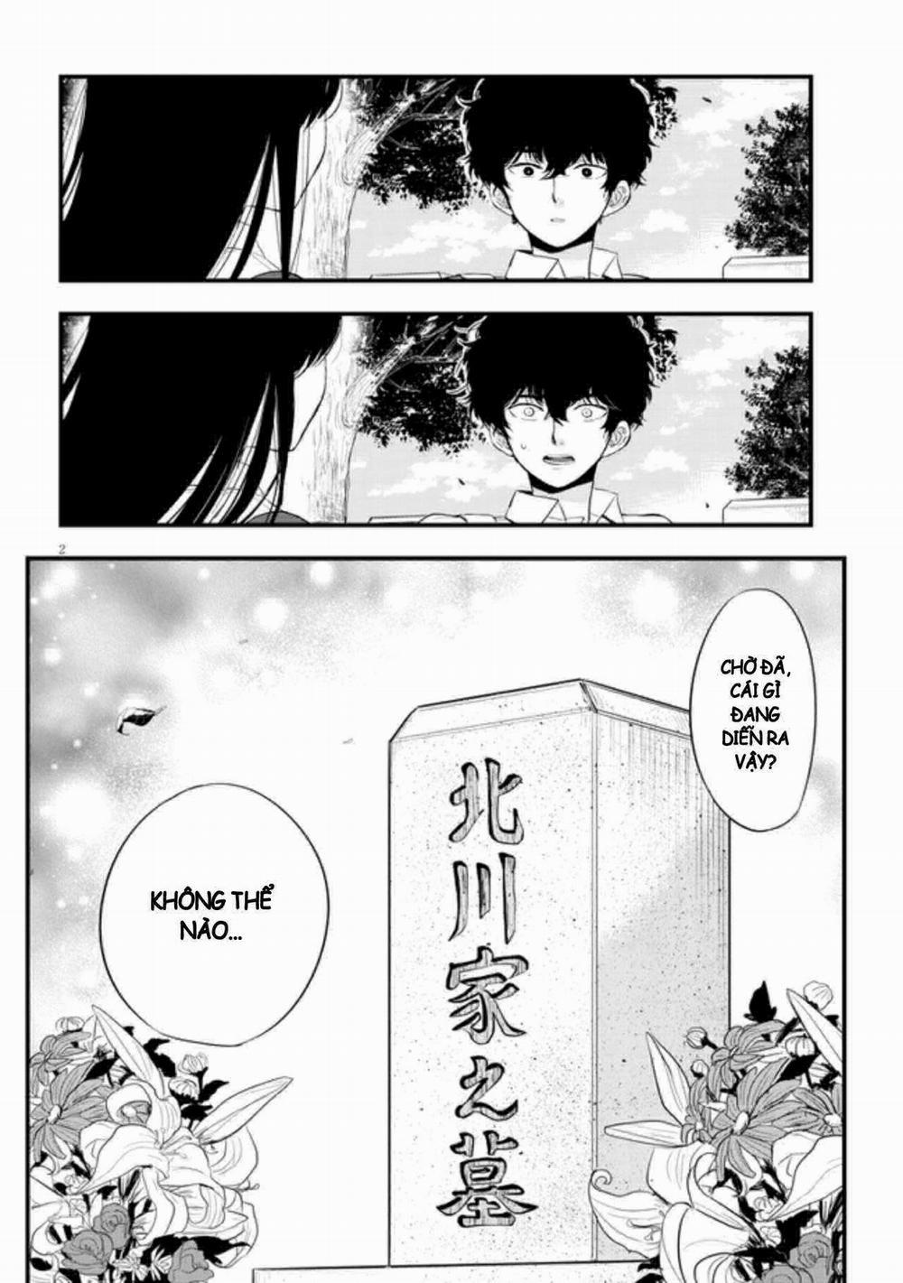 Đúng Lúc Ấy, Trận Chiến Bắt Đầu 10 trang 2