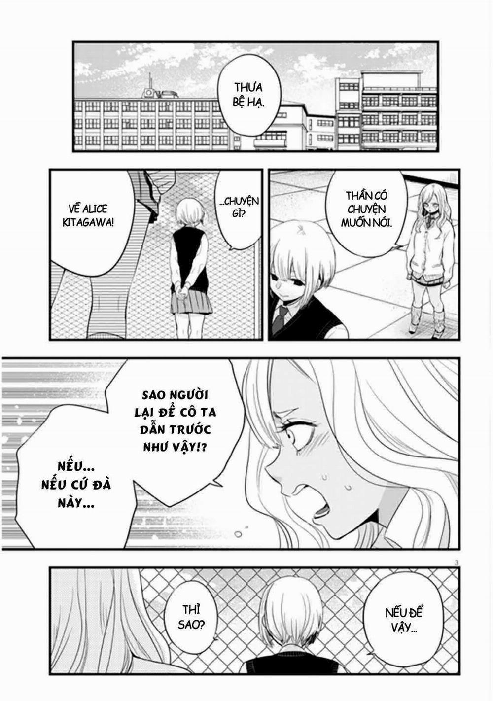 Đúng Lúc Ấy, Trận Chiến Bắt Đầu 11 trang 3