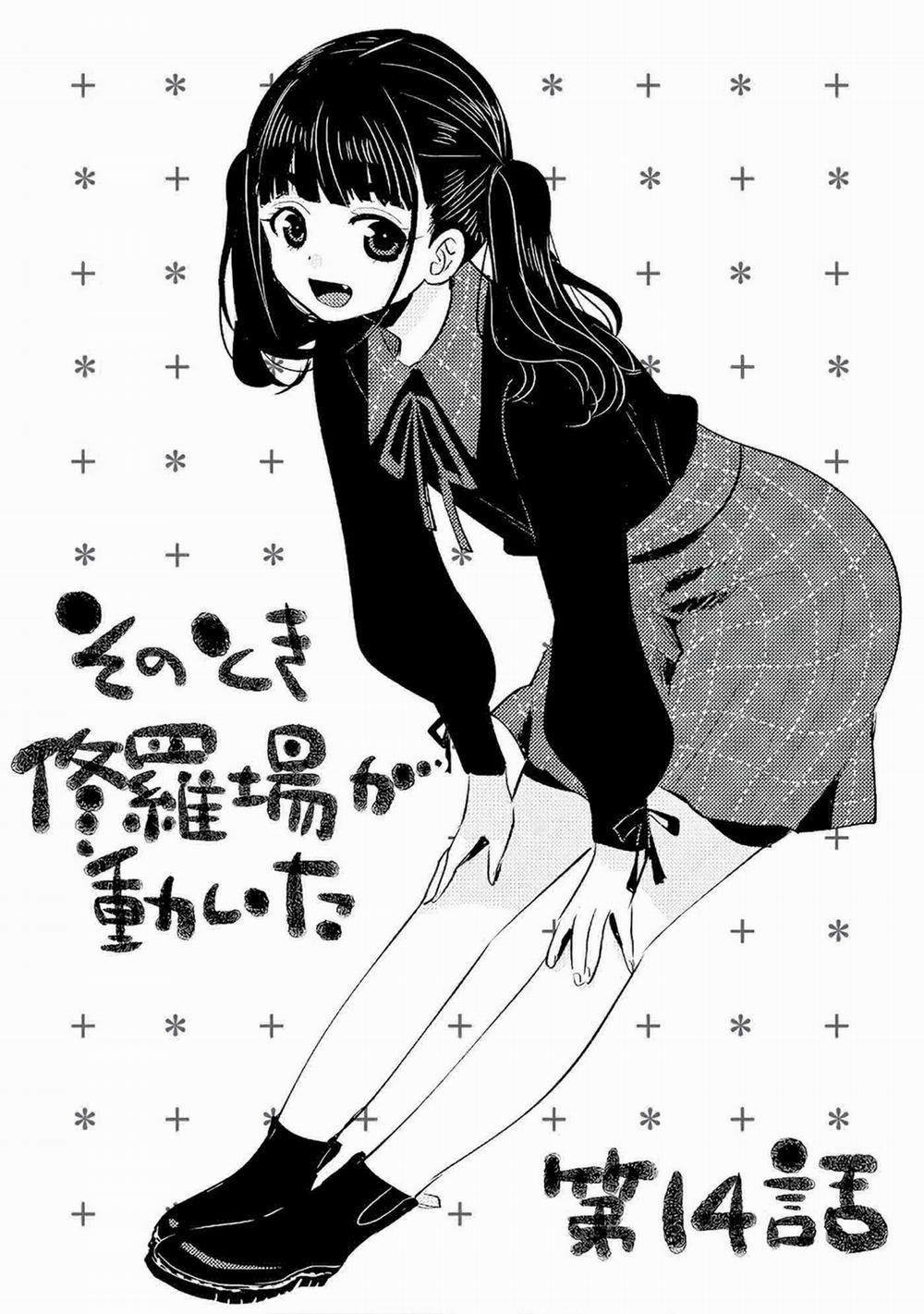 Đúng Lúc Ấy, Trận Chiến Bắt Đầu 14 trang 13