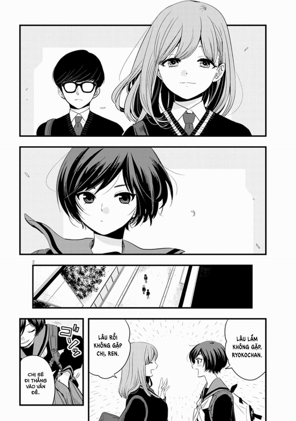 Đúng Lúc Ấy, Trận Chiến Bắt Đầu 17 trang 2