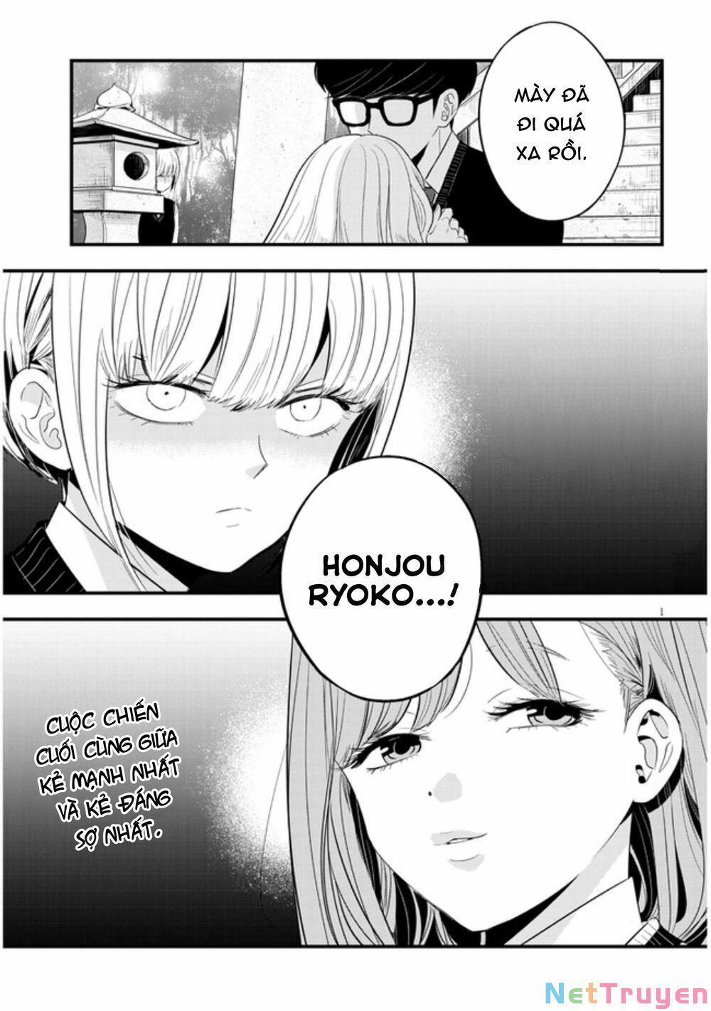 Đúng Lúc Ấy, Trận Chiến Bắt Đầu 20 trang 1