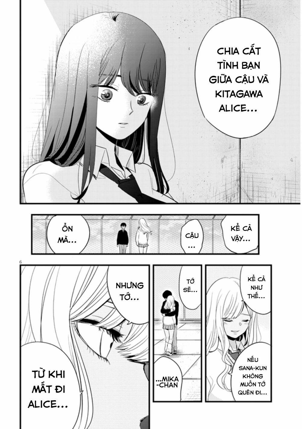 Đúng Lúc Ấy, Trận Chiến Bắt Đầu 21 trang 6