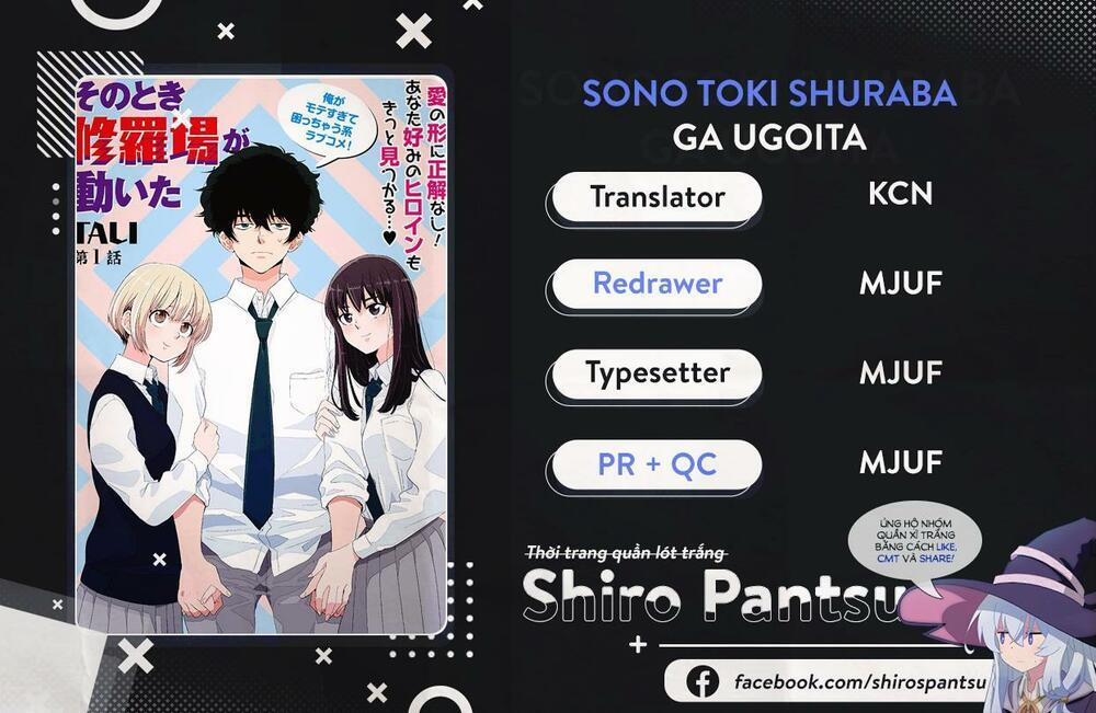 Đúng Lúc Ấy, Trận Chiến Bắt Đầu 3 trang 0