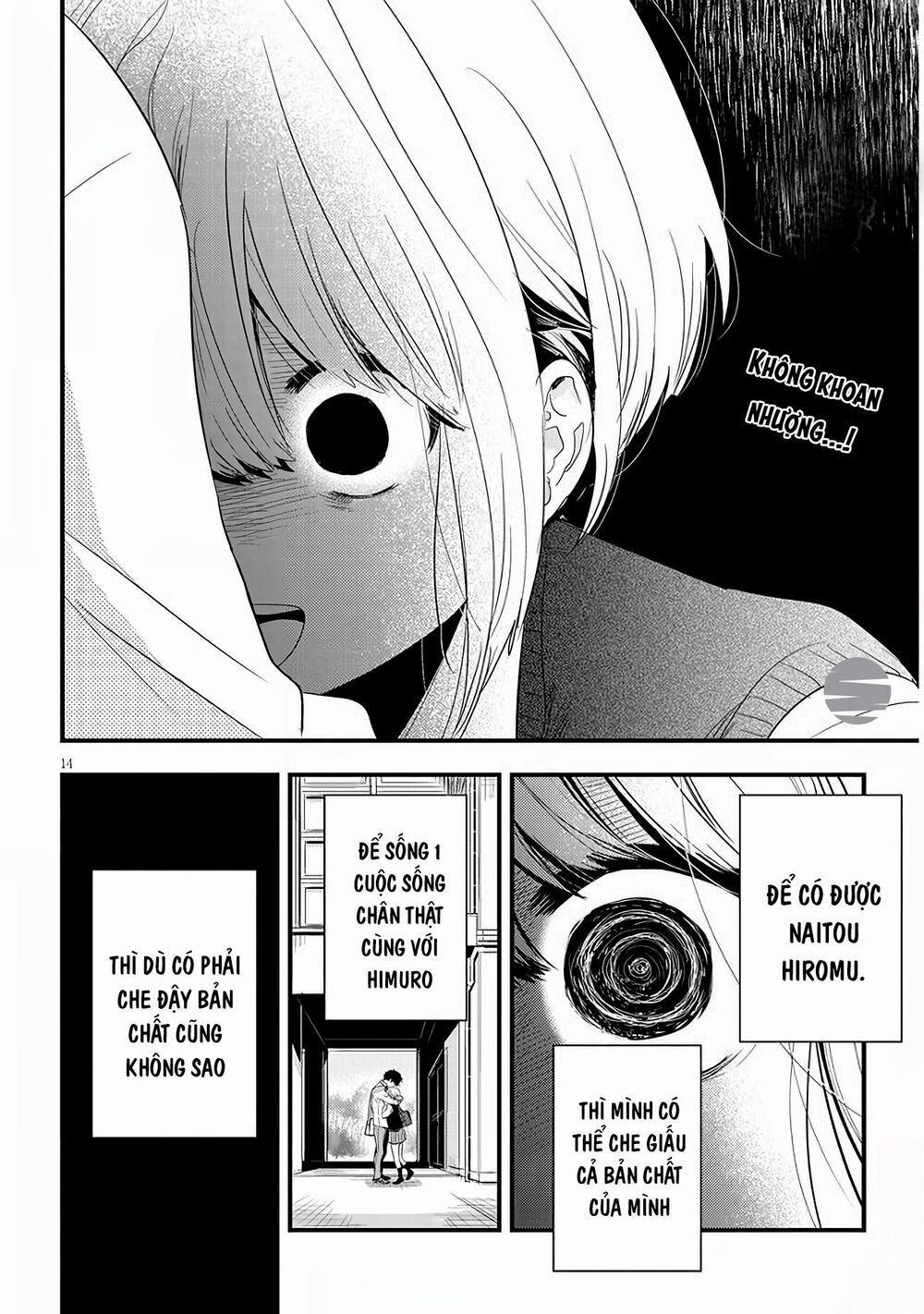 Đúng Lúc Ấy, Trận Chiến Bắt Đầu 3 trang 14