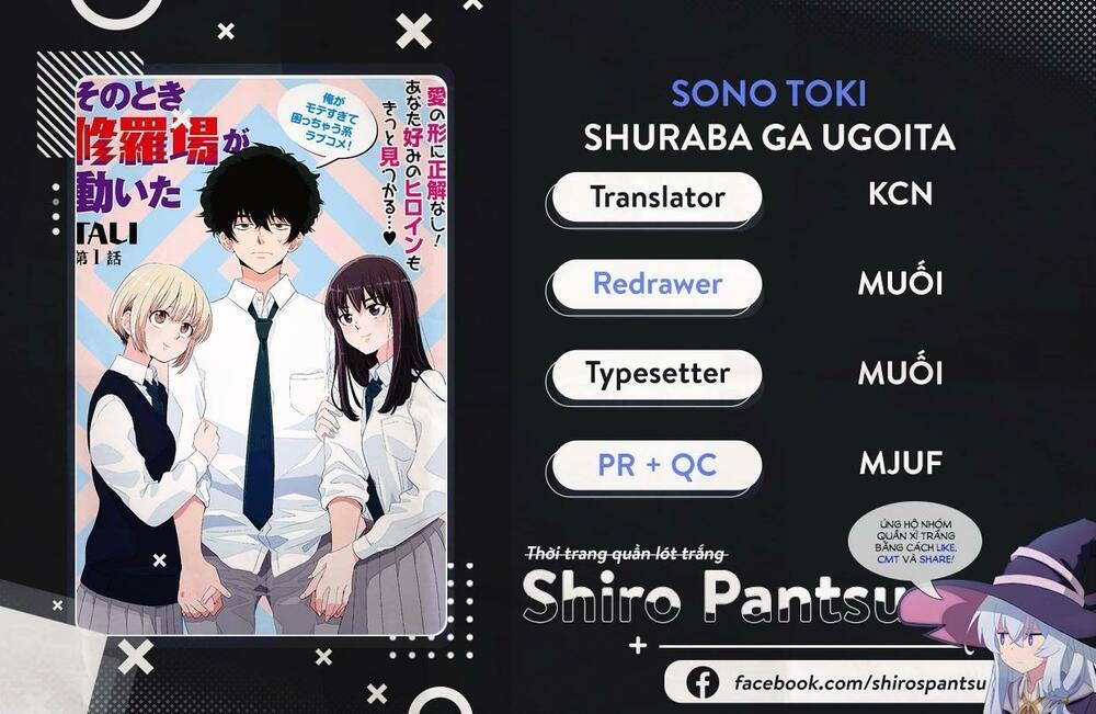 Đúng Lúc Ấy, Trận Chiến Bắt Đầu 5 trang 0