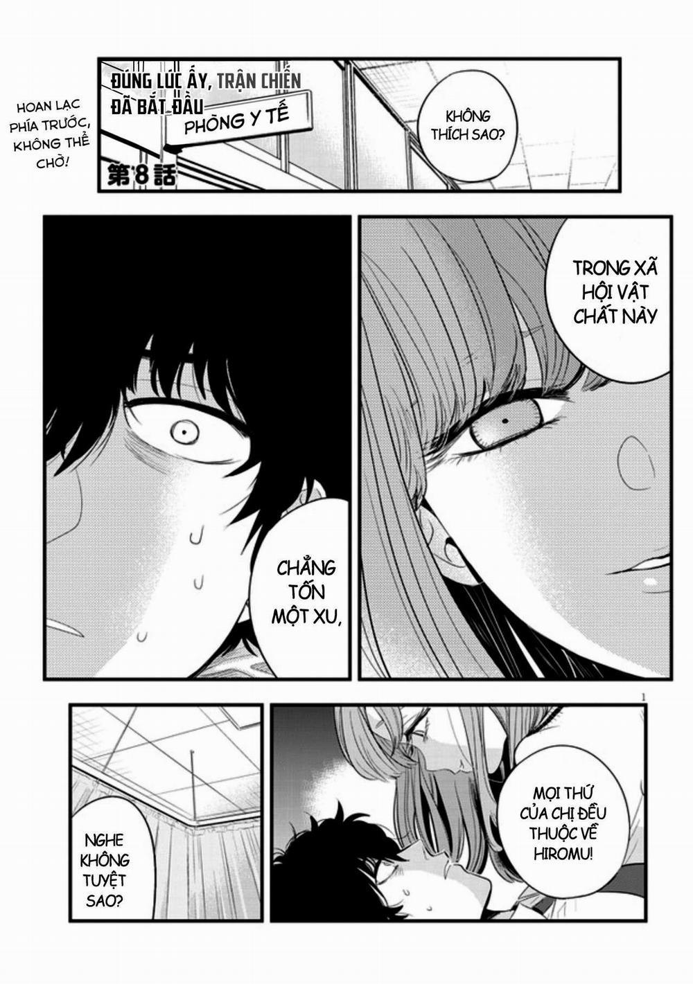 Đúng Lúc Ấy, Trận Chiến Bắt Đầu 8 trang 1