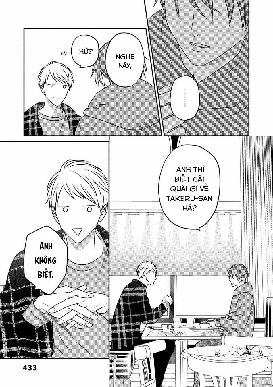 Đừng Nghe Theo Giai Điệu Tình Yêu 4 trang 11