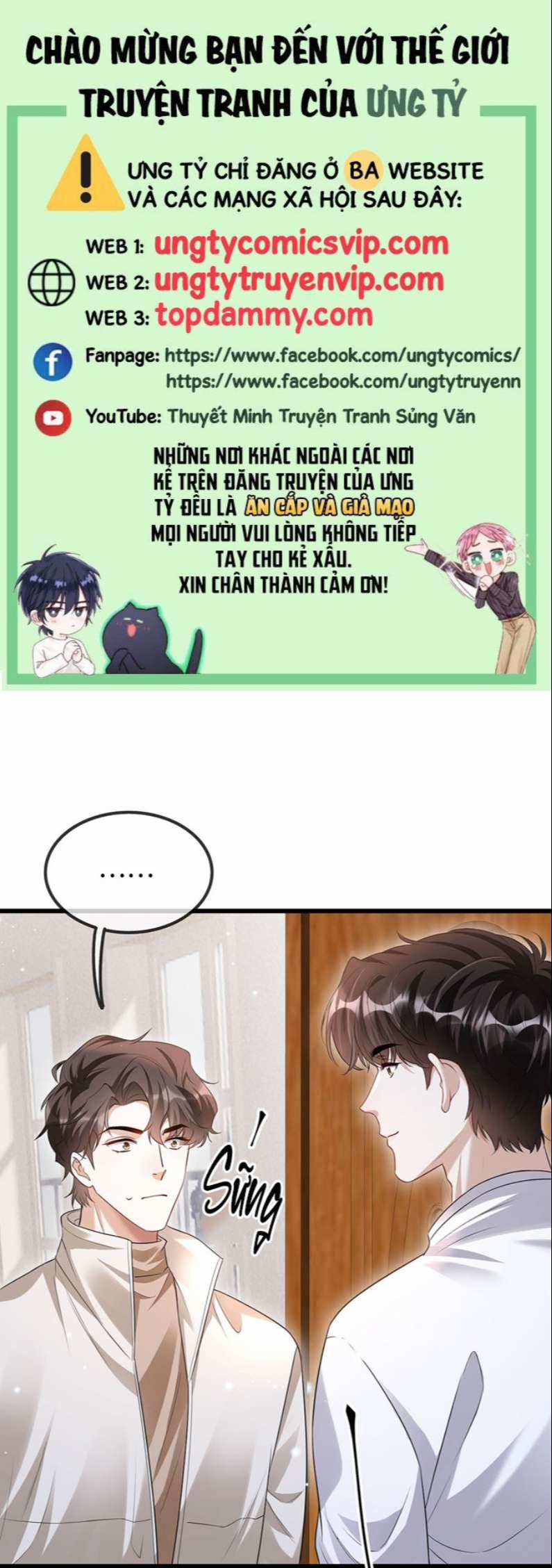 Đừng Nhặt Bạn Trai Trong Thùng Rác 13 trang 0