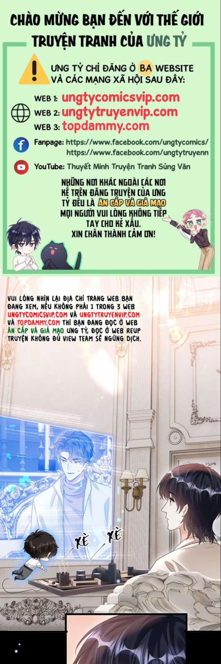 Đừng Nhặt Bạn Trai Trong Thùng Rác 14 trang 0