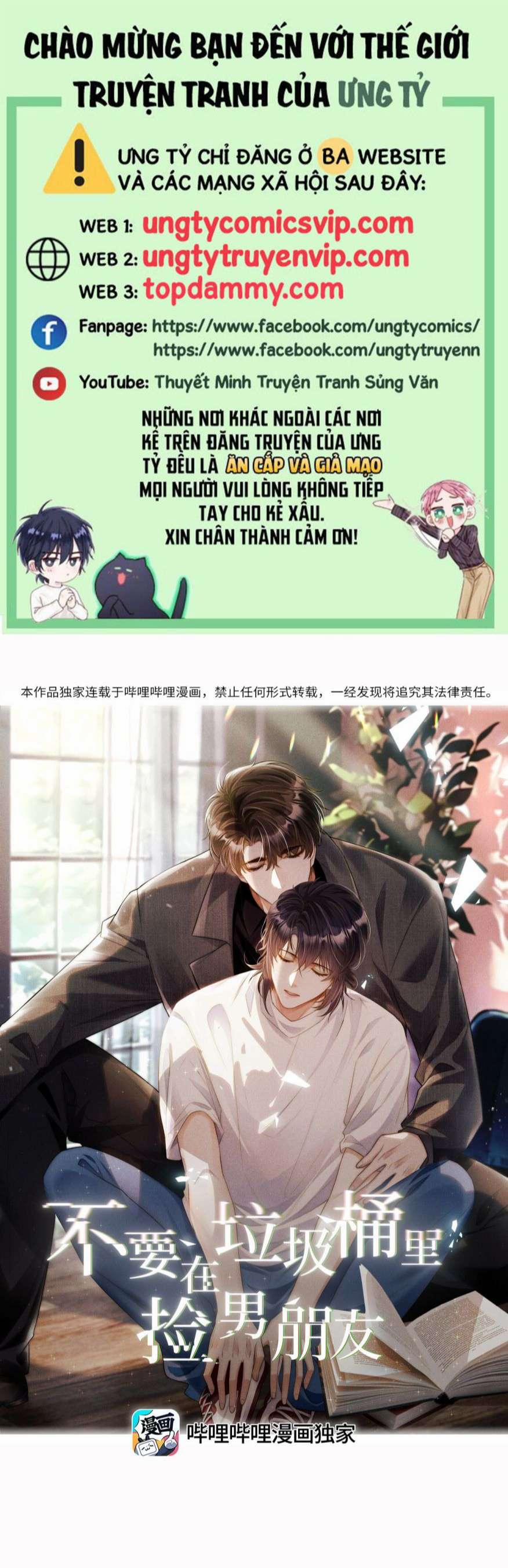 Đừng Nhặt Bạn Trai Trong Thùng Rác 18 trang 0