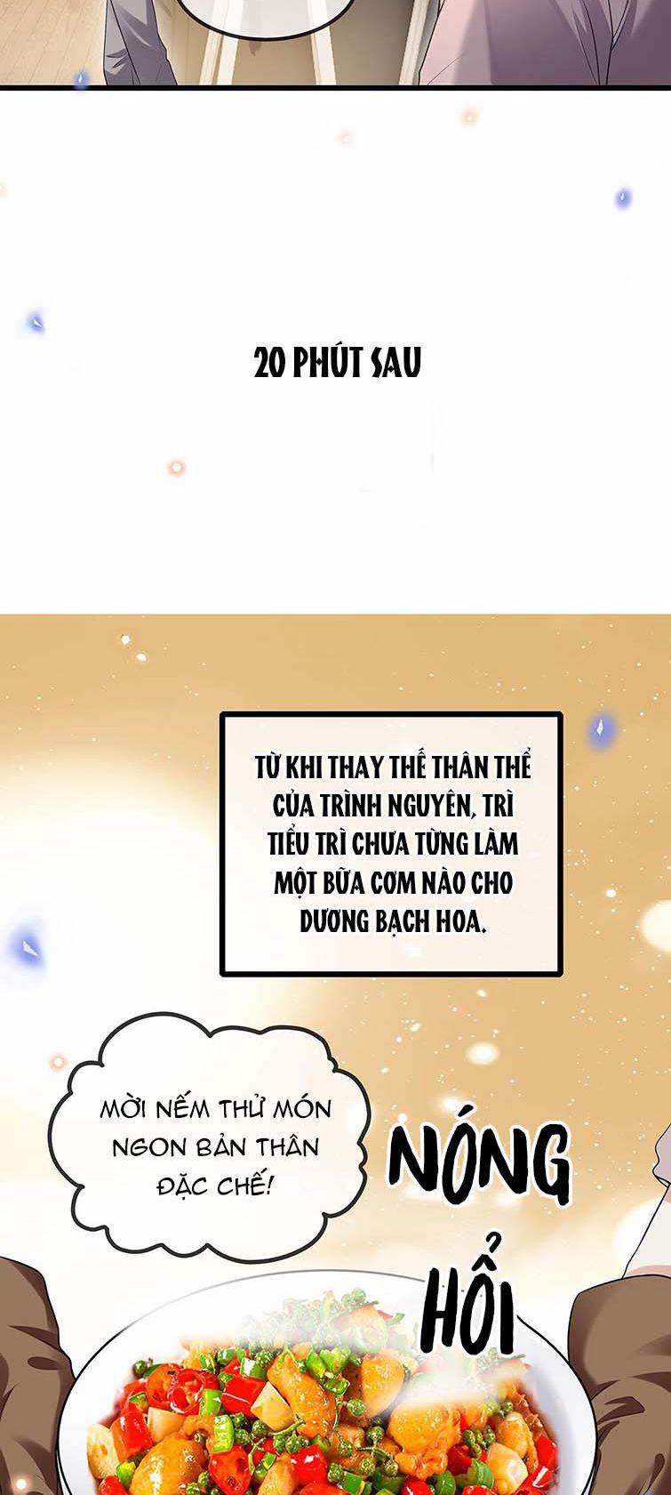 Đừng Nhặt Bạn Trai Trong Thùng Rác 19 trang 23