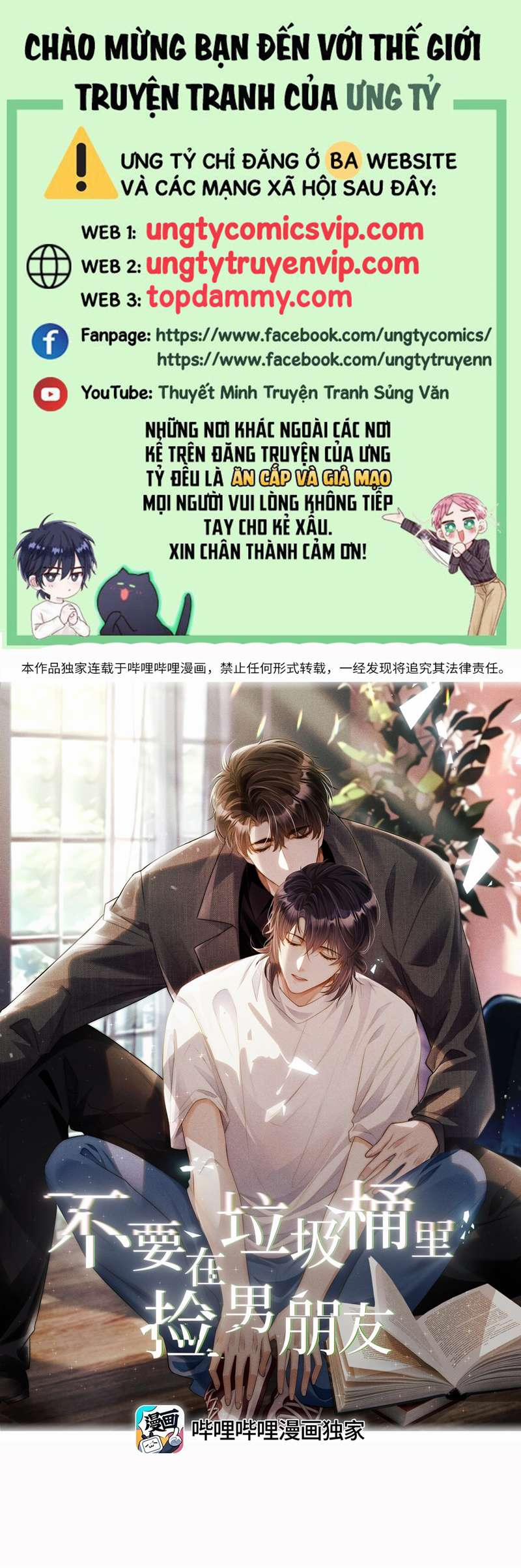 Đừng Nhặt Bạn Trai Trong Thùng Rác 24 trang 0