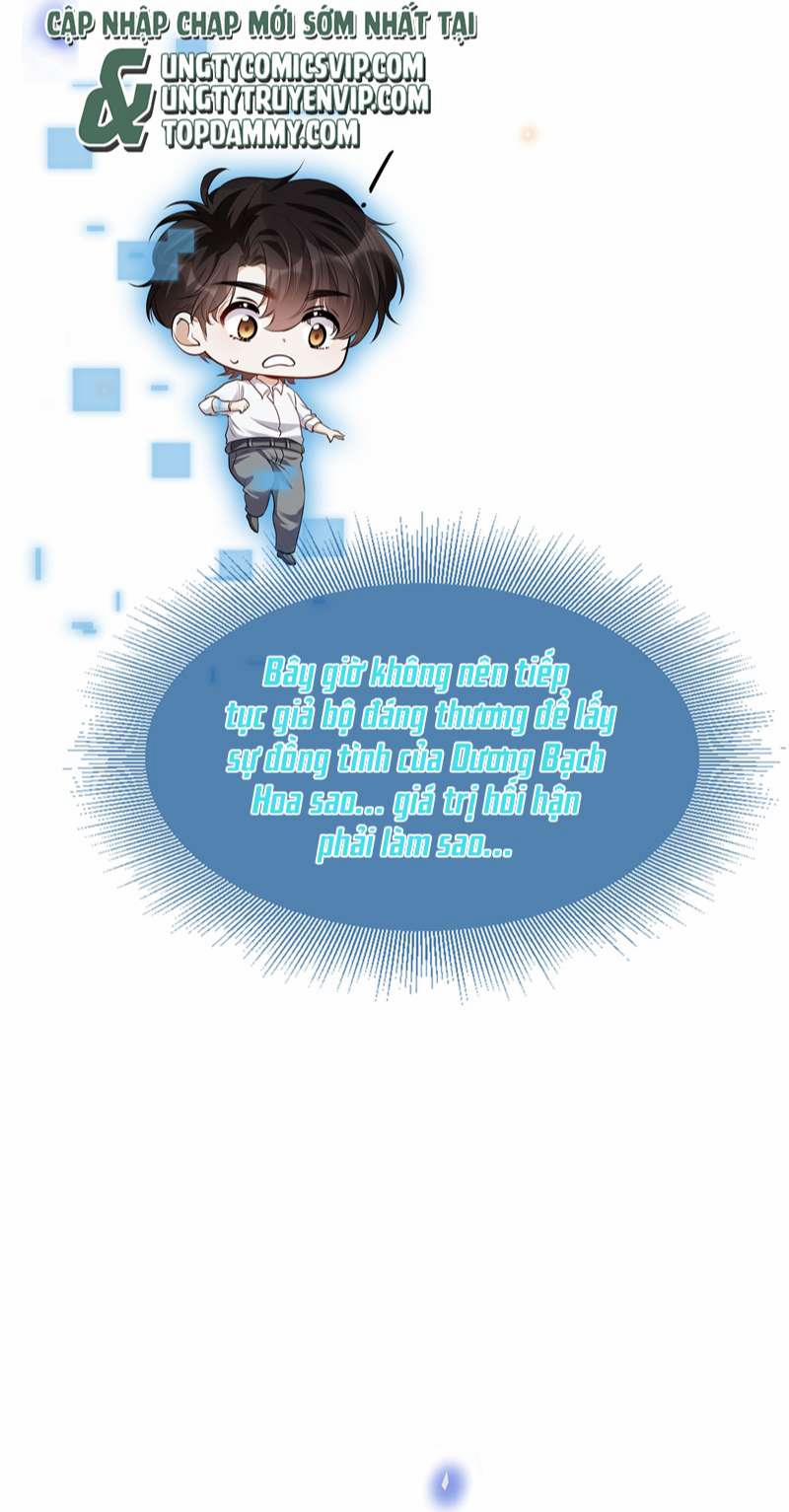 Đừng Nhặt Bạn Trai Trong Thùng Rác 26 trang 32