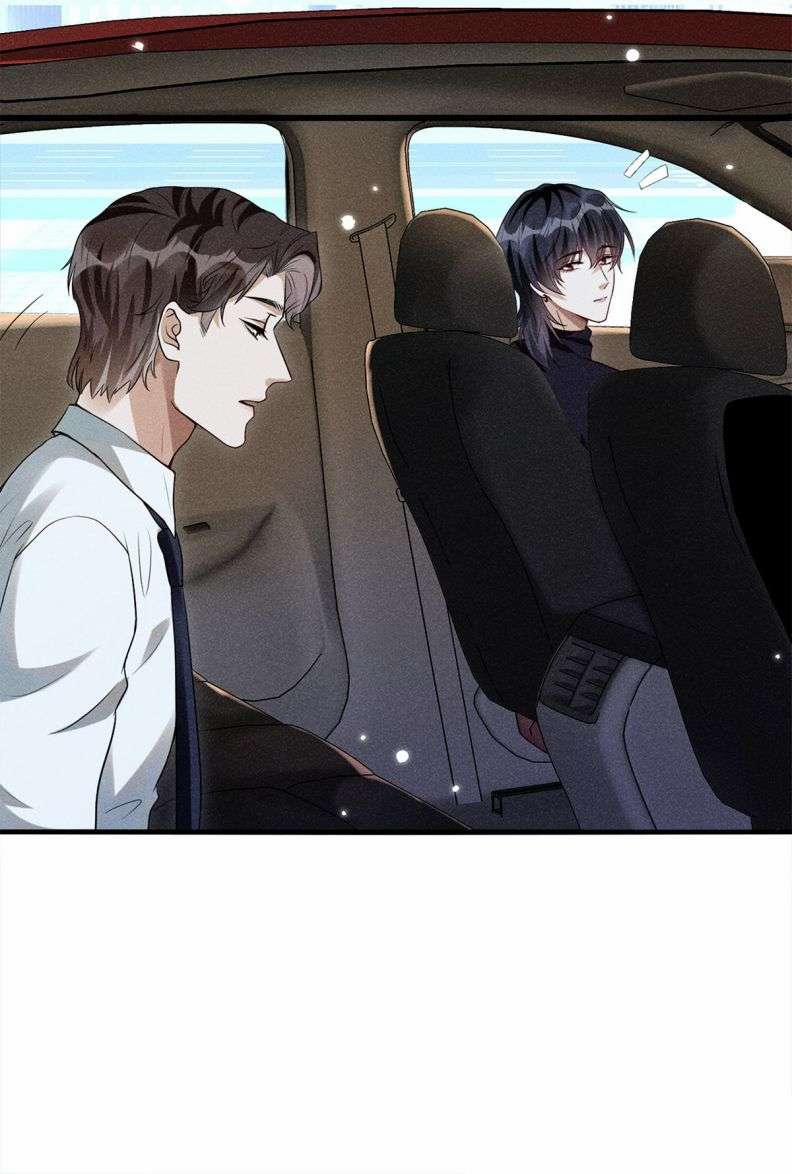 Đừng Nhặt Bạn Trai Trong Thùng Rác 3 trang 21